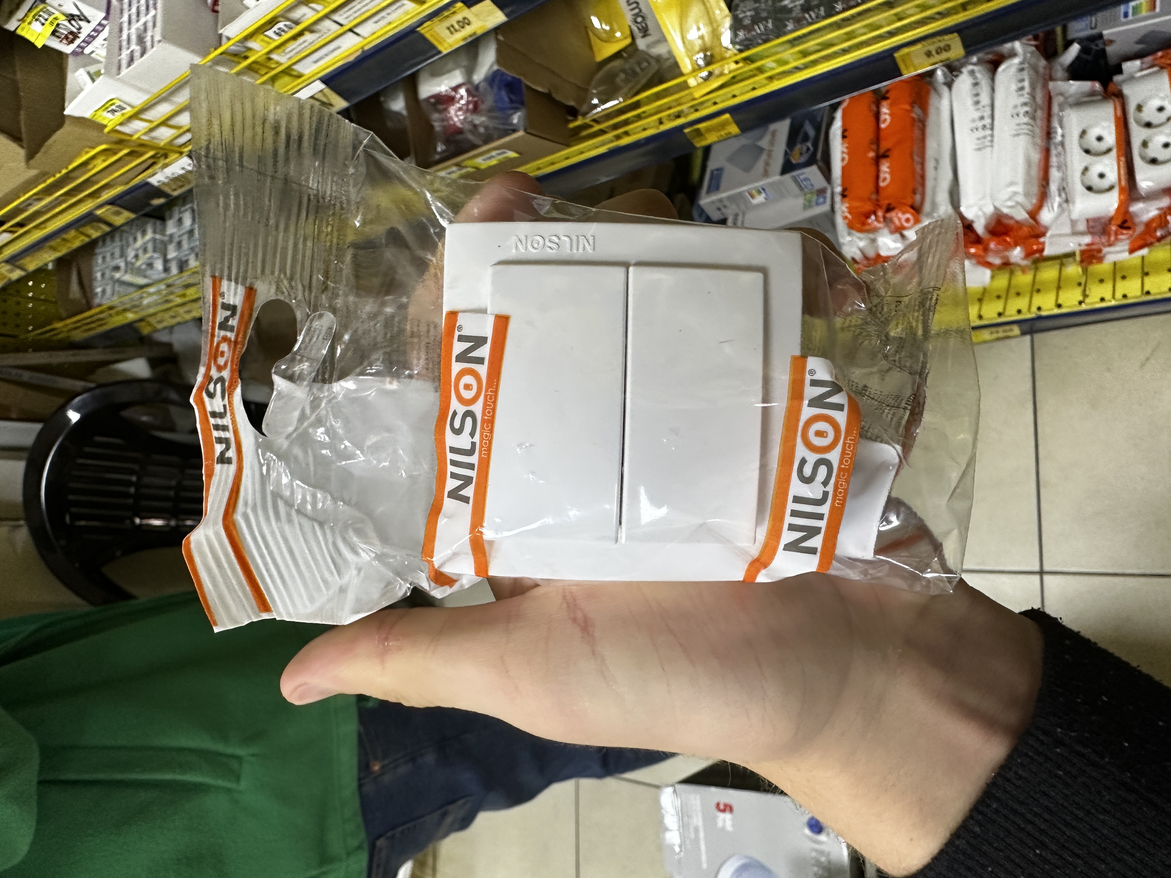 Intrerupator 2KL alb ext.  N/26111003