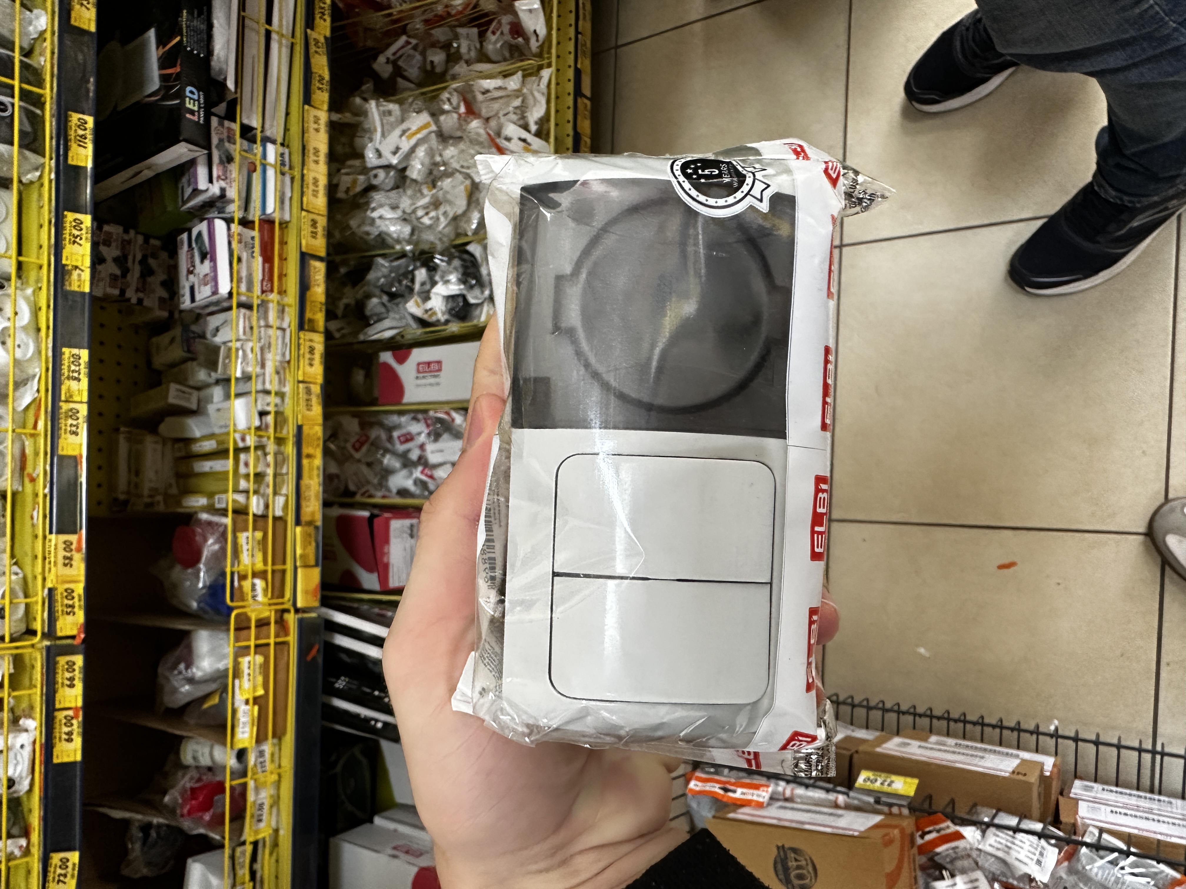 Intrerupator 2KL+priza ZK 554 011500 922 Eva