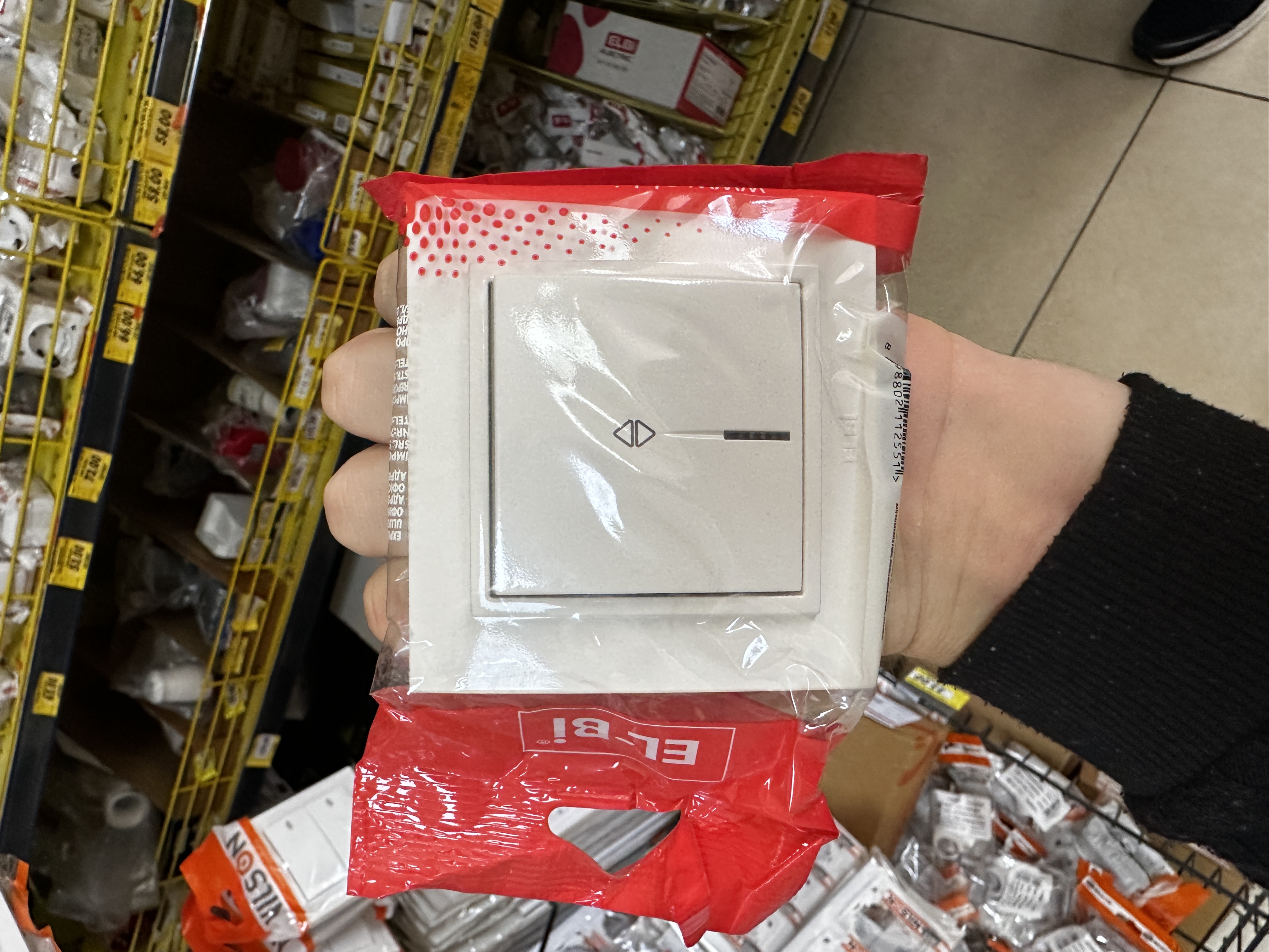 Intrerupator alb 1KL Bec trecere 500 010200 210 Zena