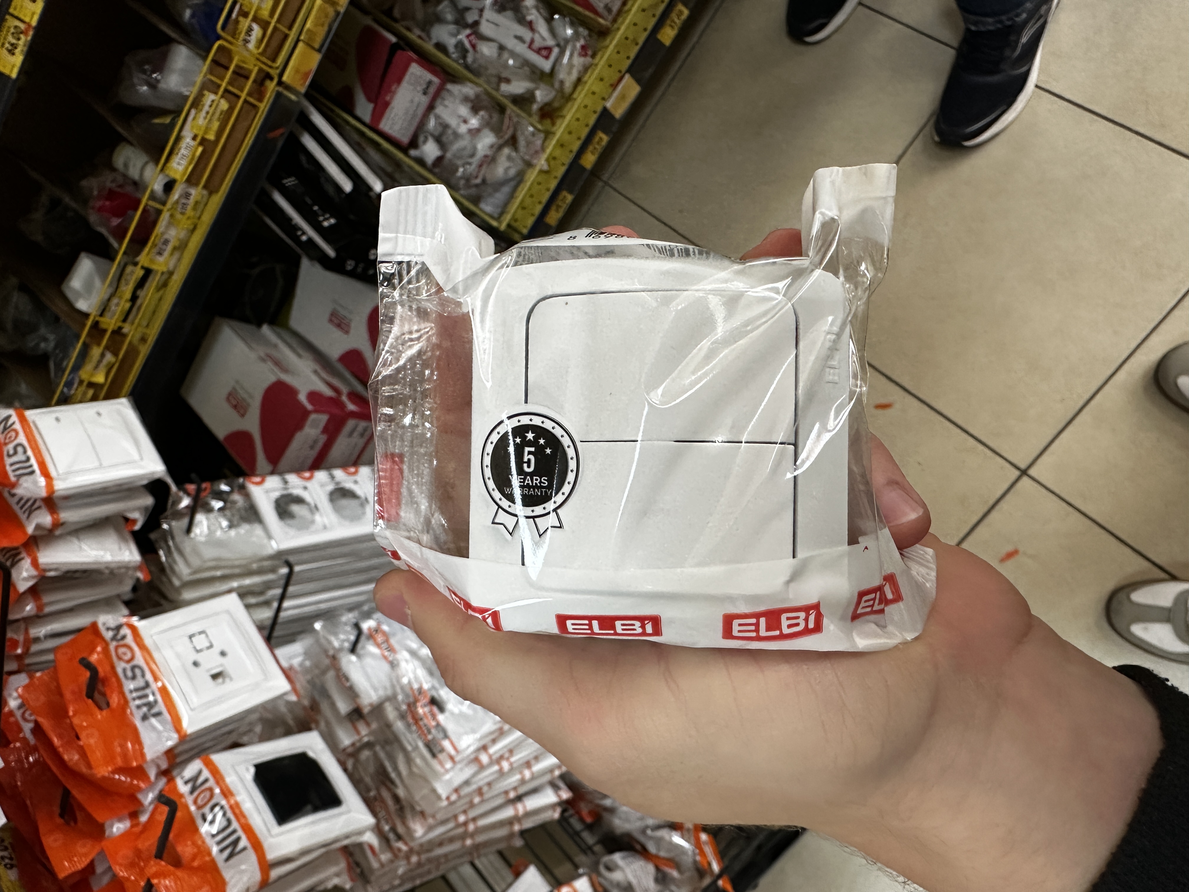 Intrerupator alb 2KL Ext 504 0200 202 ALSU