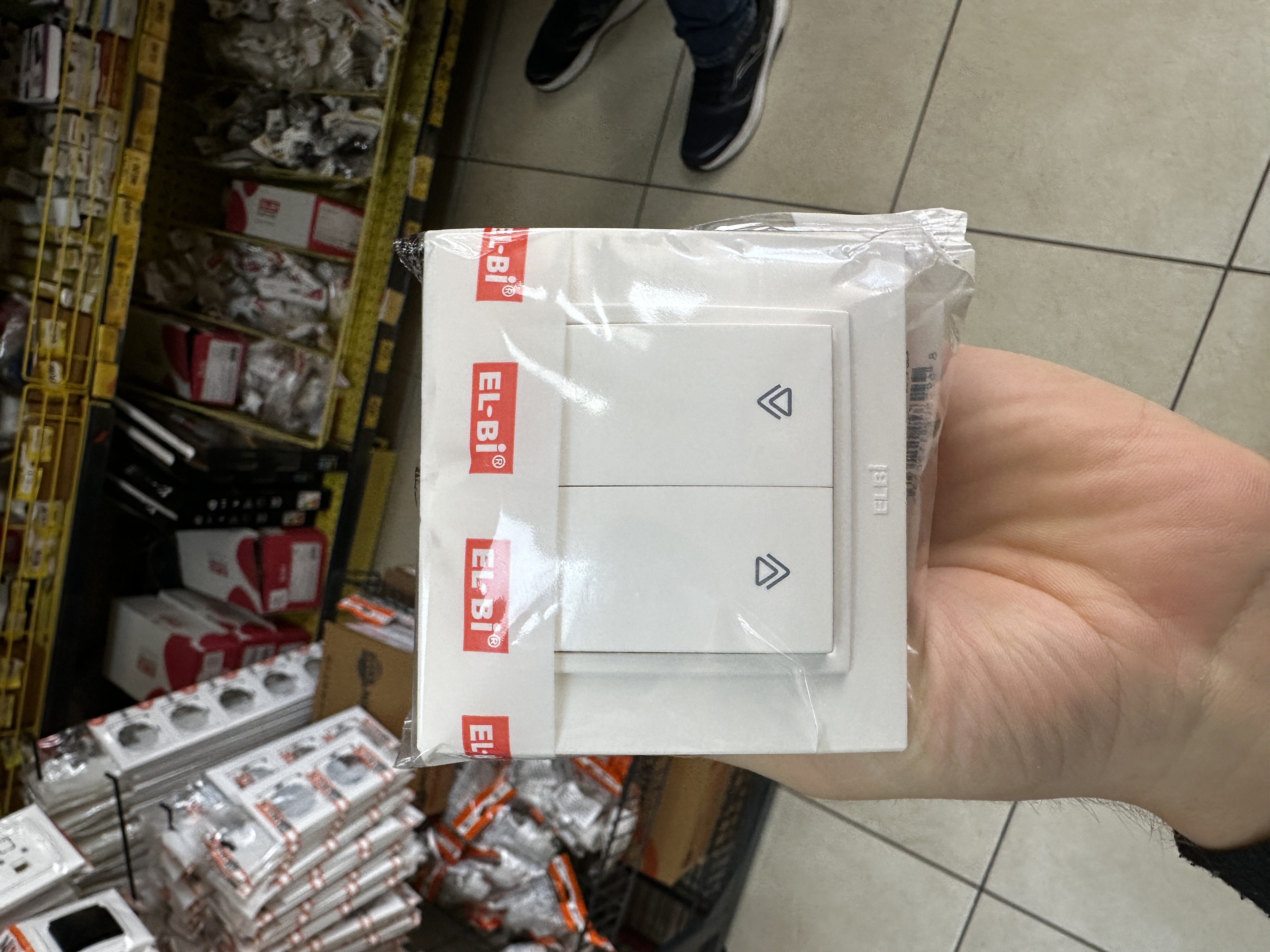 Intrerupator alb jaluzele 500 010200 216 ZENA