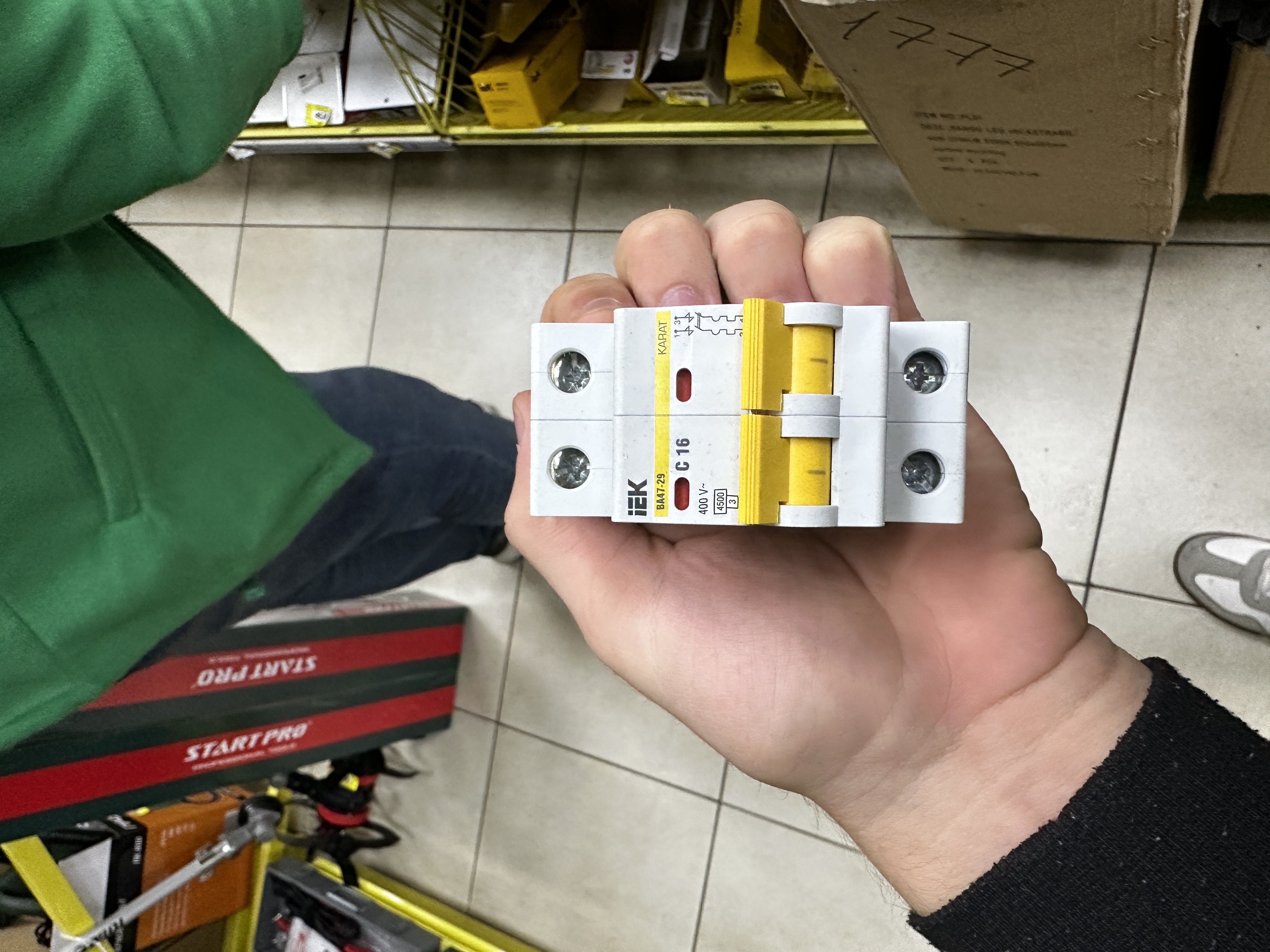 Intrerupator Automat VA47-29 MVA20-2-016-C  21972