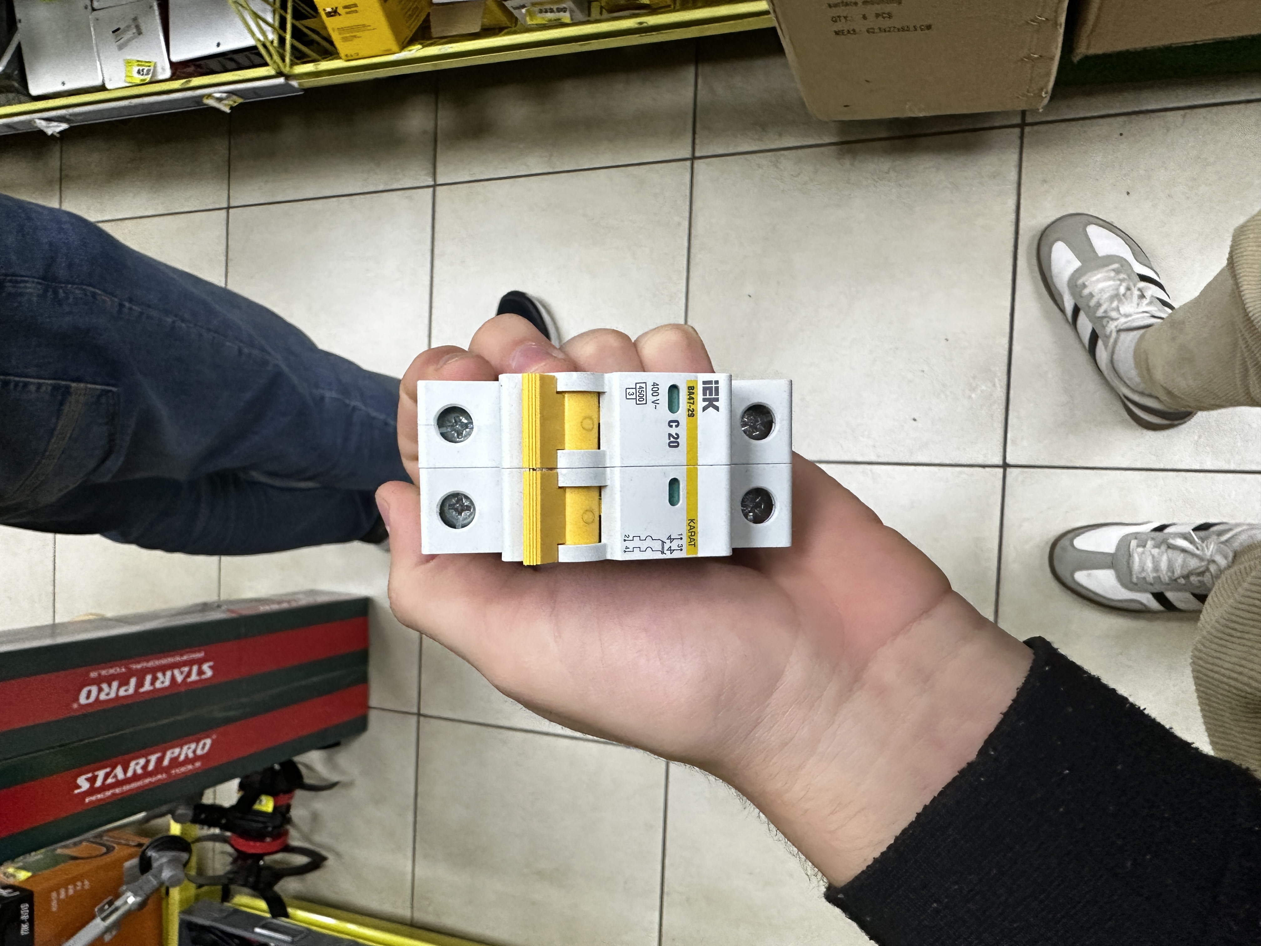 Intrerupator Automat VA47-29 MVA20-2-020-C  3859