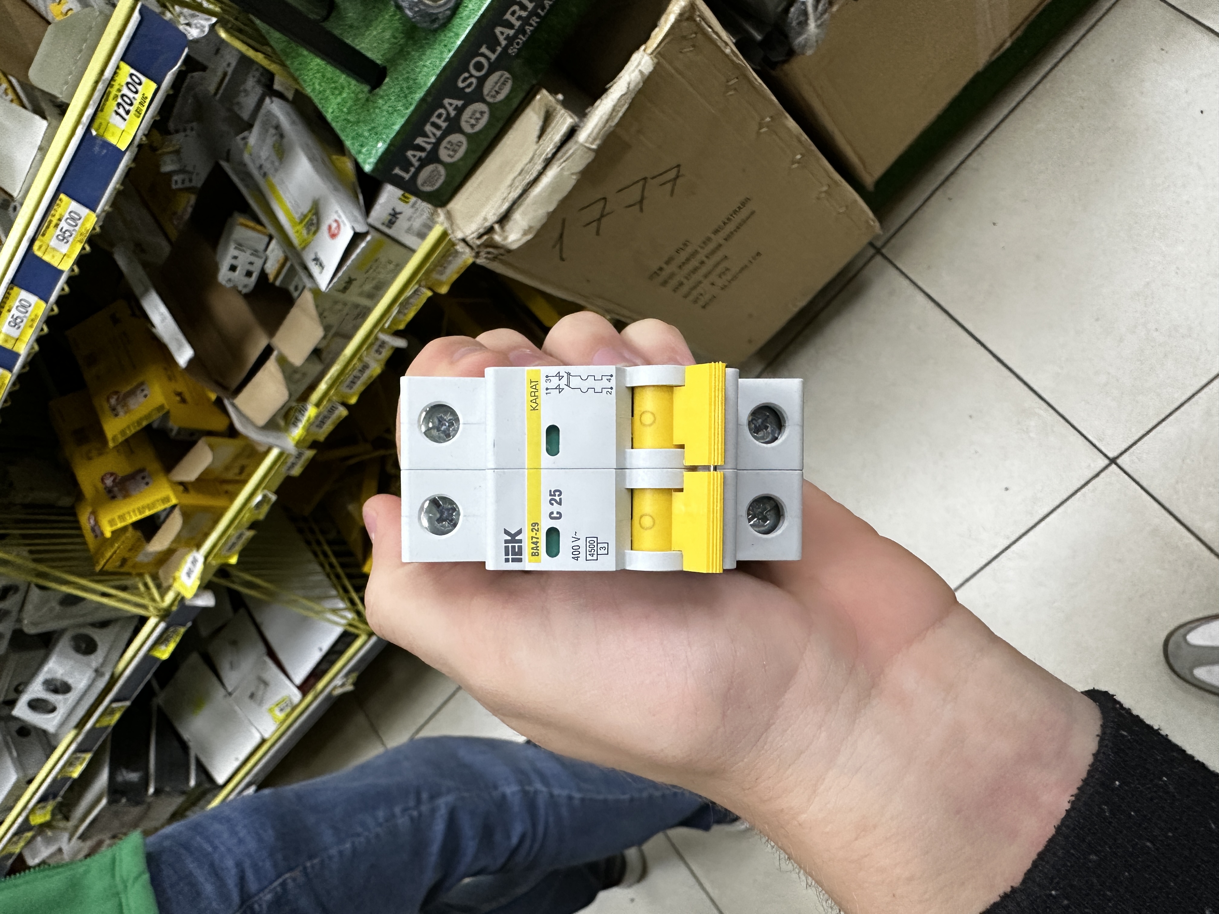 Intrerupator Automat VA47-29 MVA20-2-025-C  3860