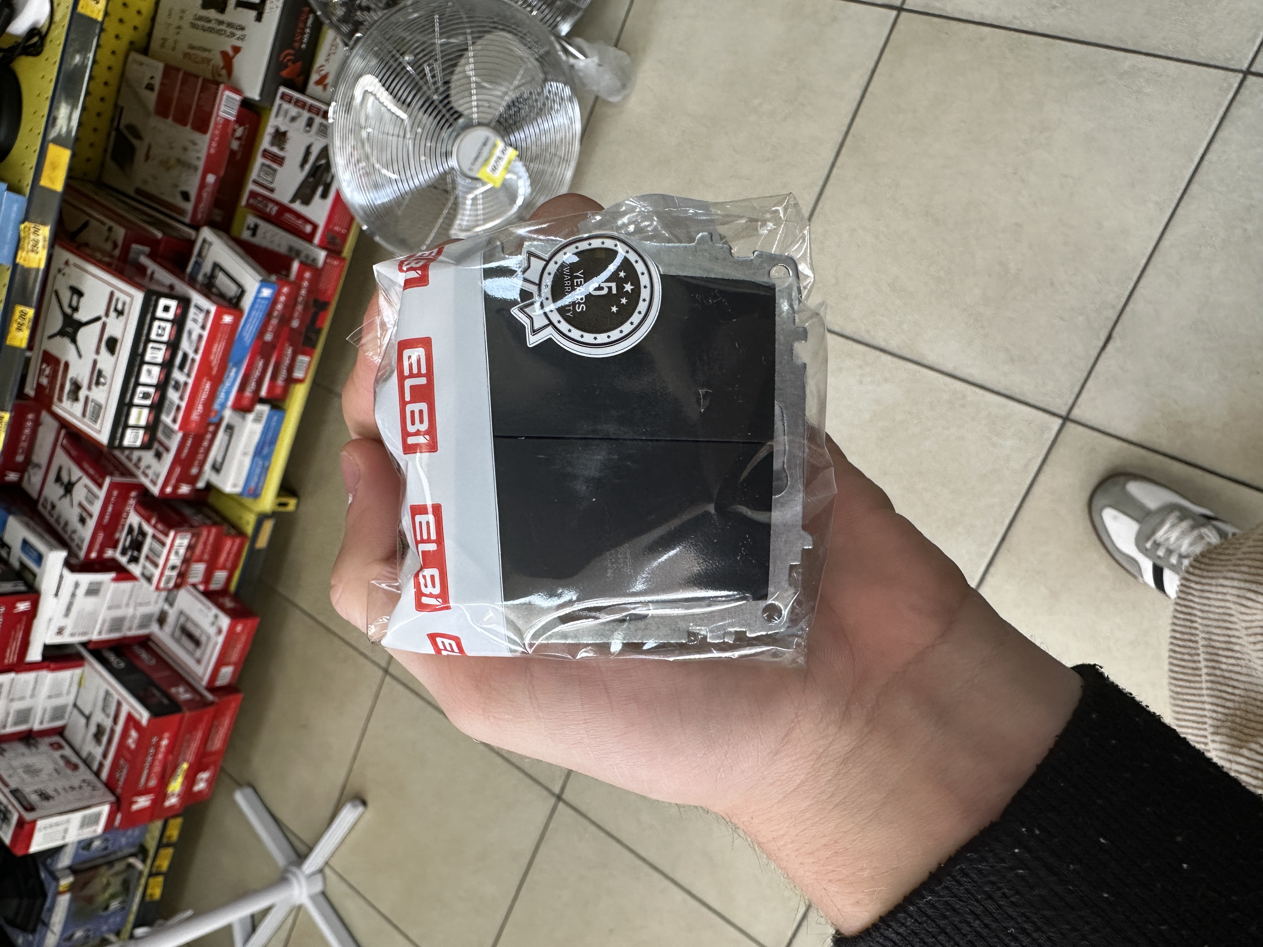 Intrerupator dublu EL-BI-ZENA 609-014800-202