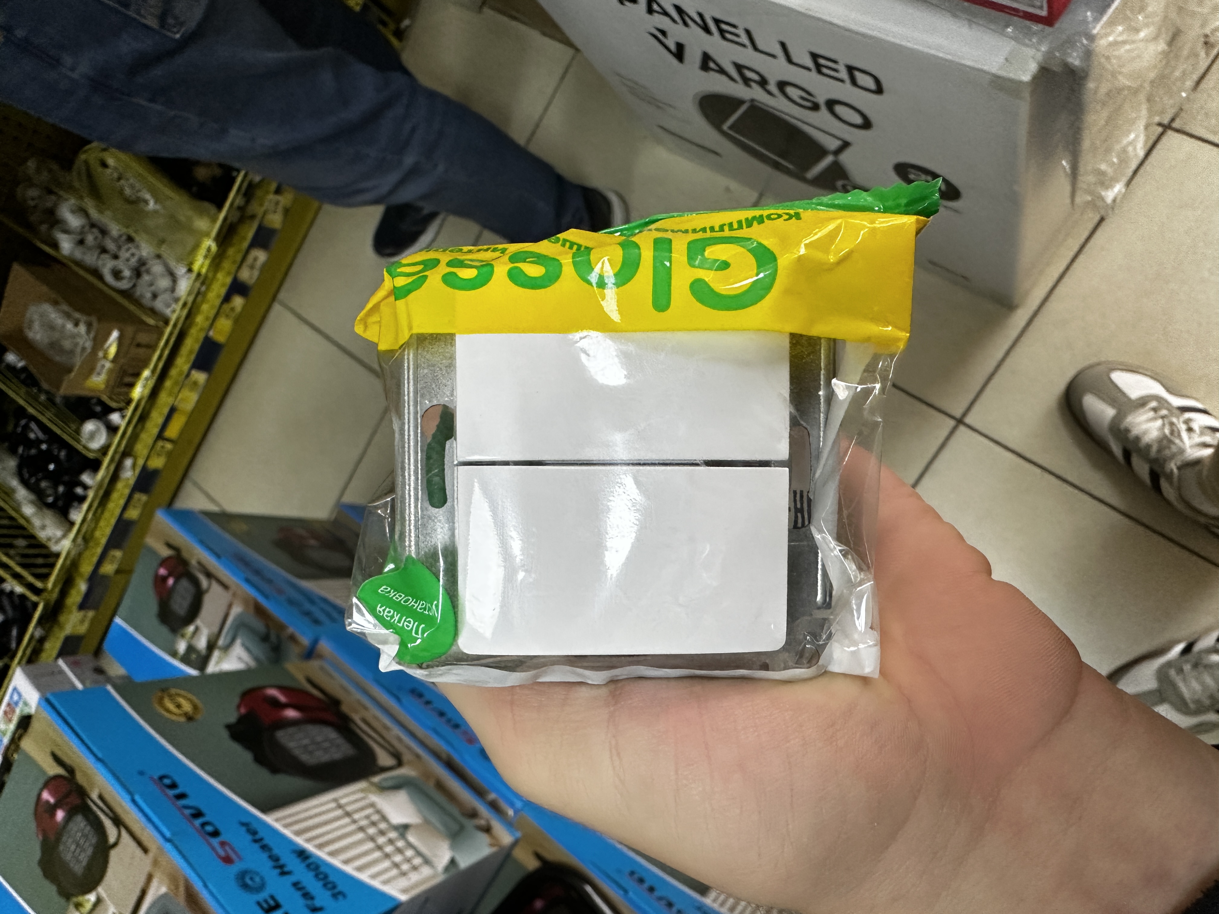 Intrerupator Glosa dublu 10A 250V Alb 320