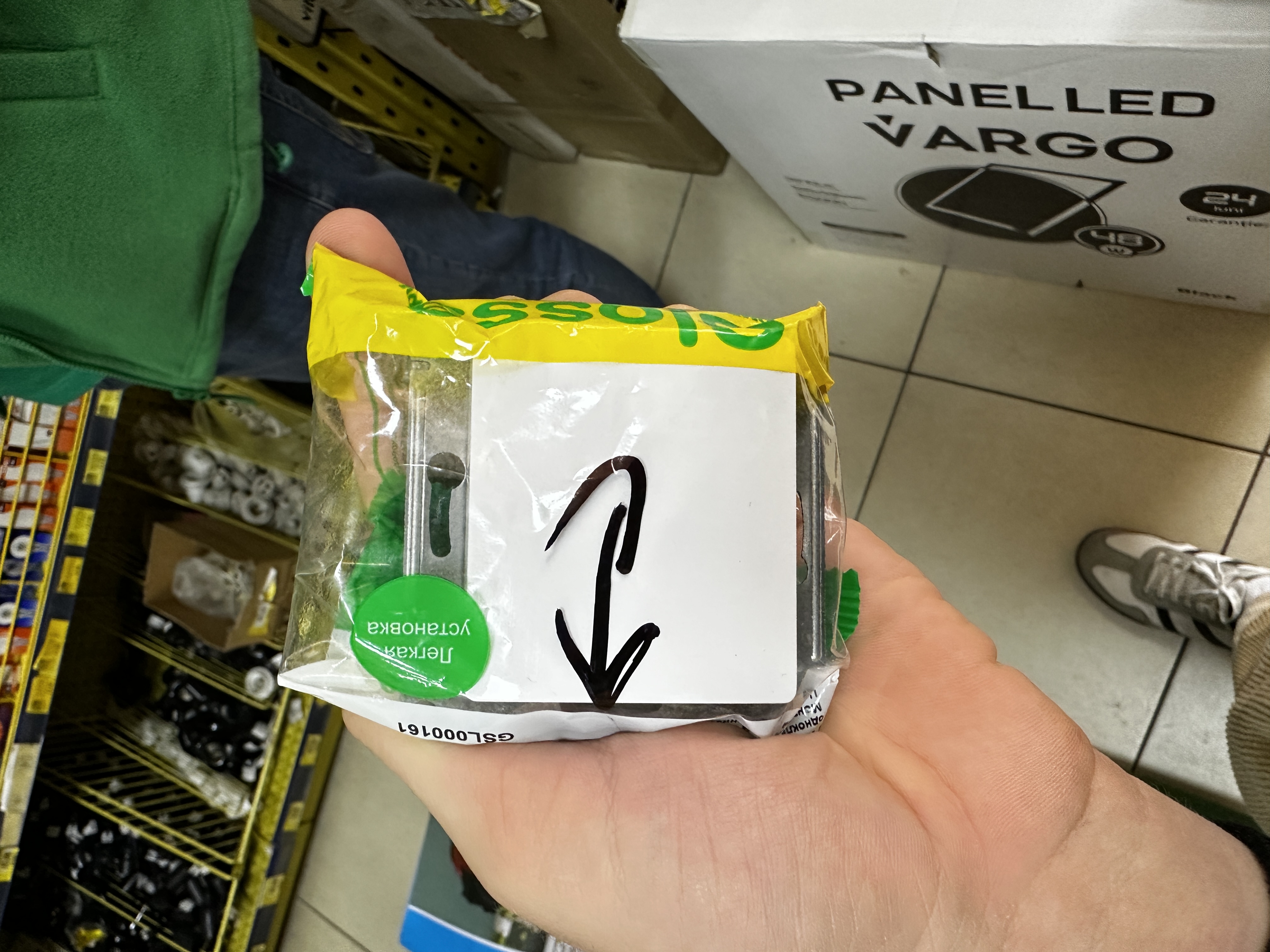 Intrerupator Glosa unitar cap scara 10A 250V Alb 323