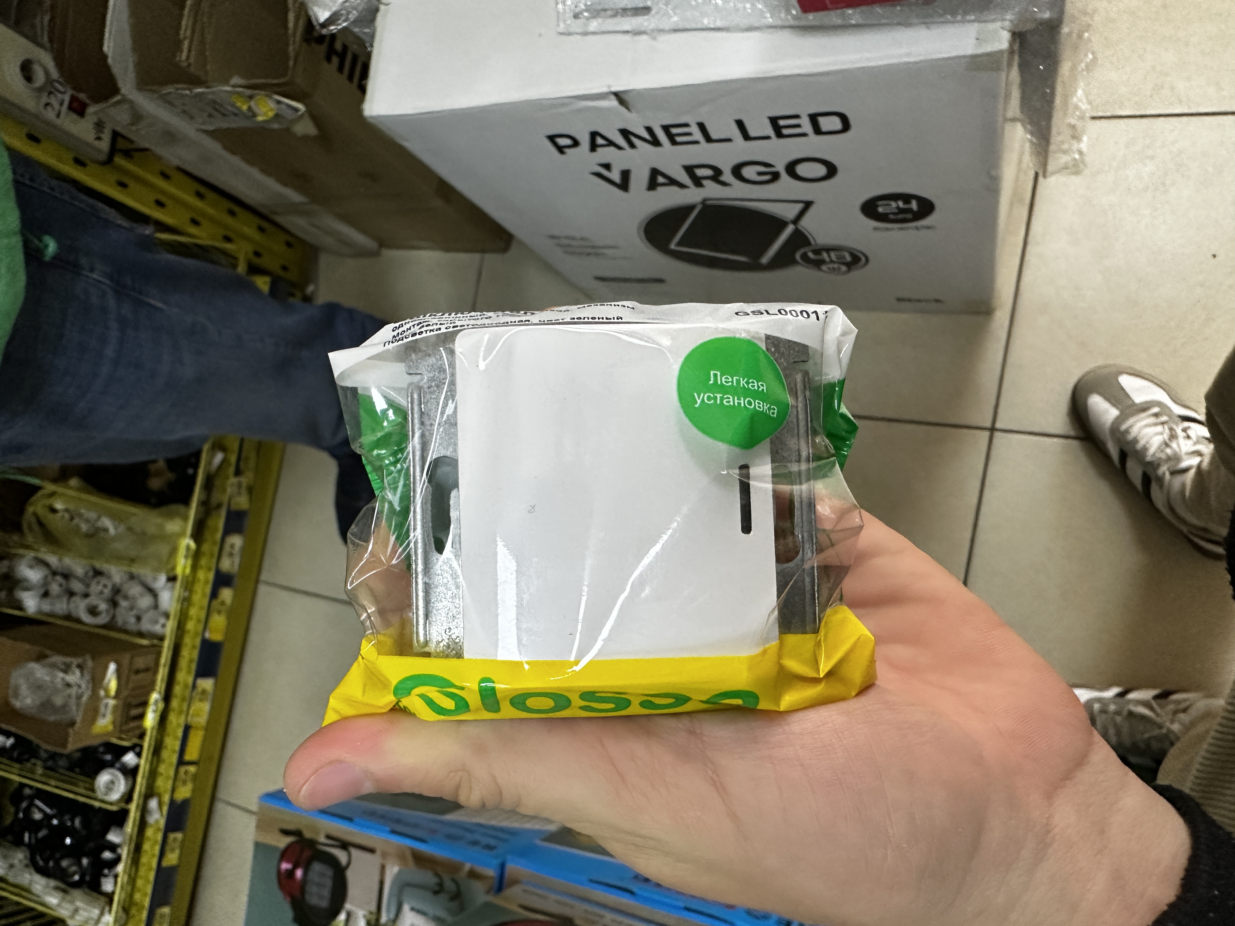 Intrerupator Glose cu indicator 10A 250V Alba 318