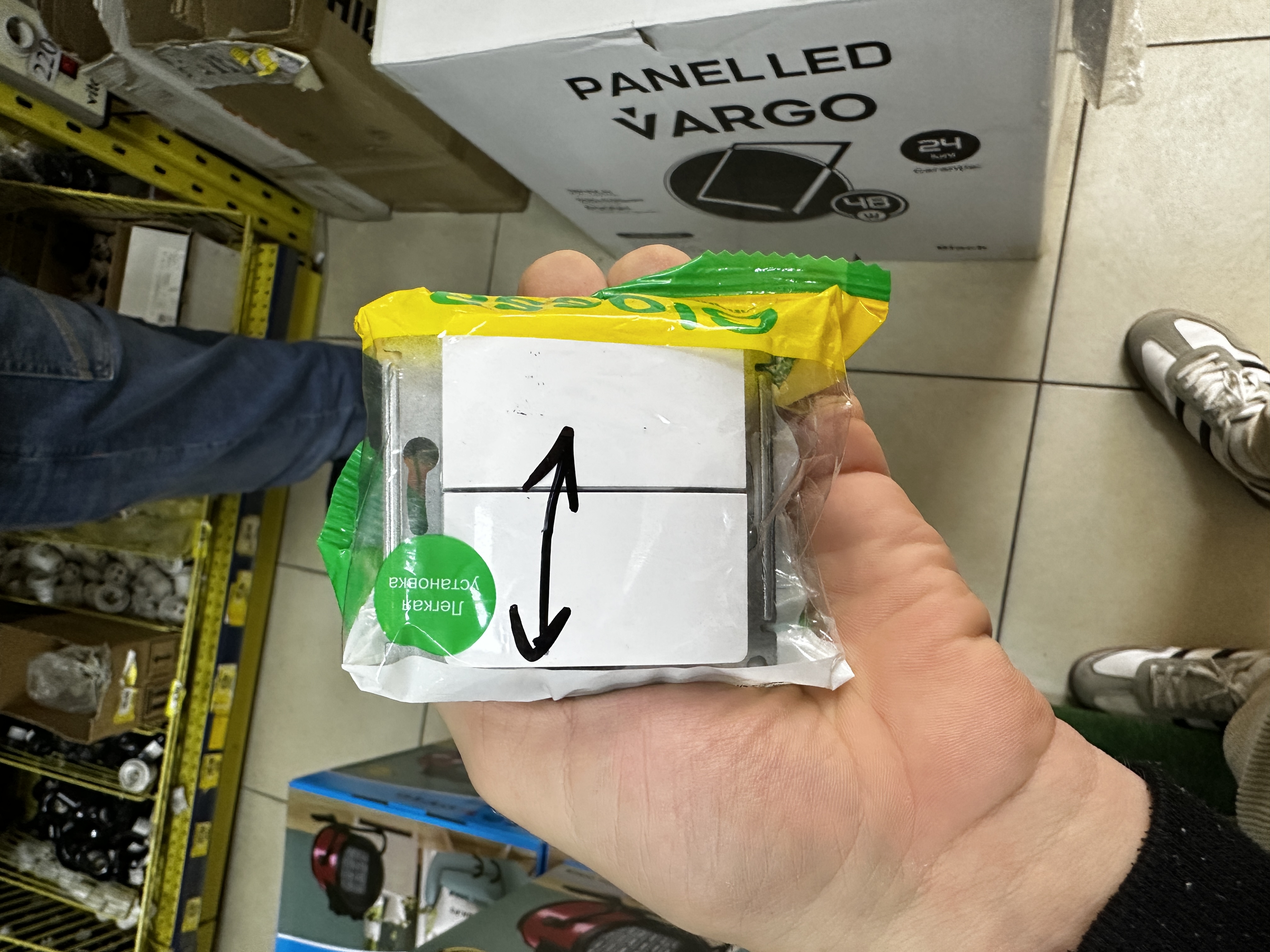 Intrerupator Glose dublu cap scara 10A 250V Alba 324