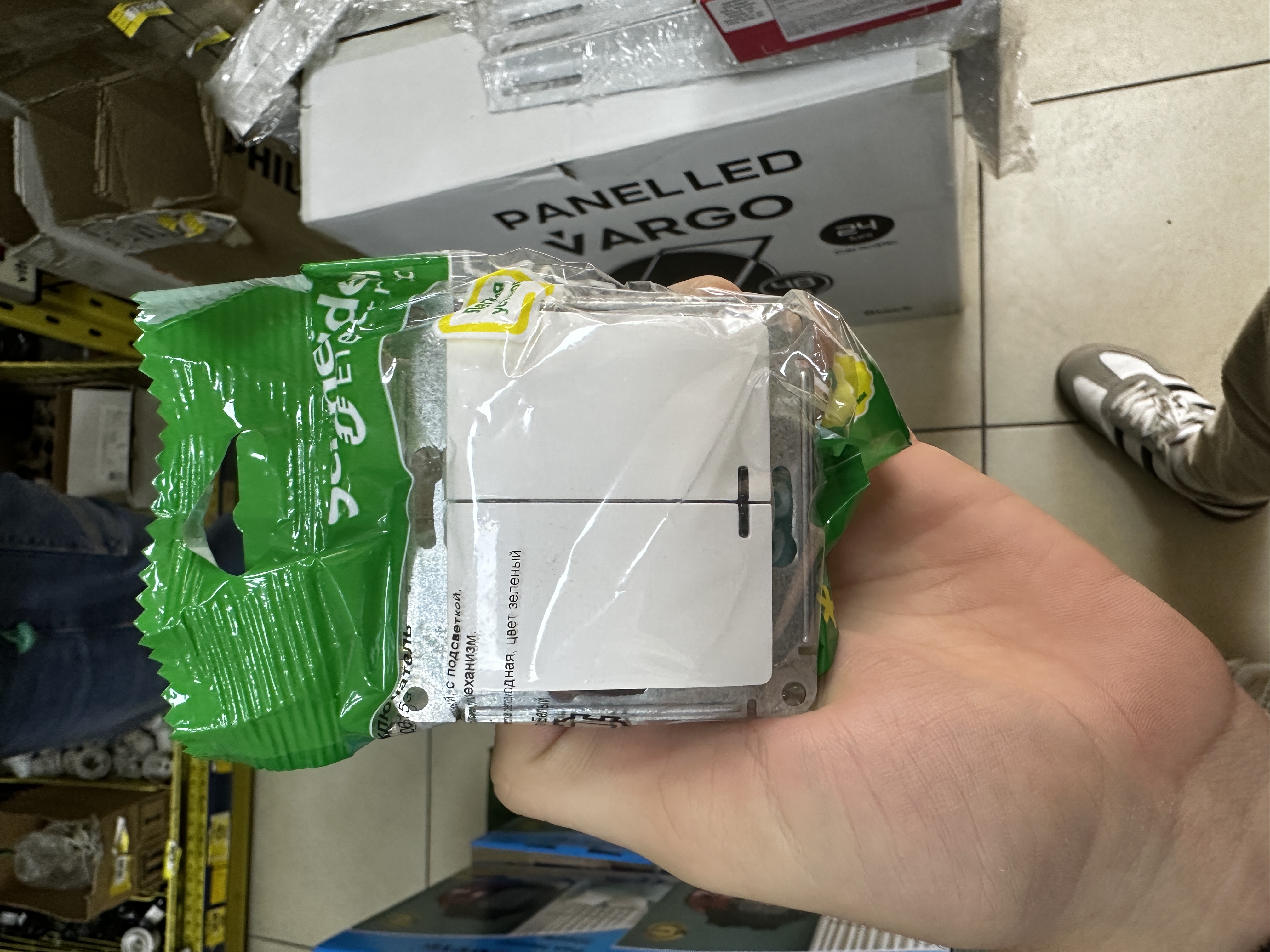 Intrerupator Glose dublu cu indicator 10A 250VAlb 321