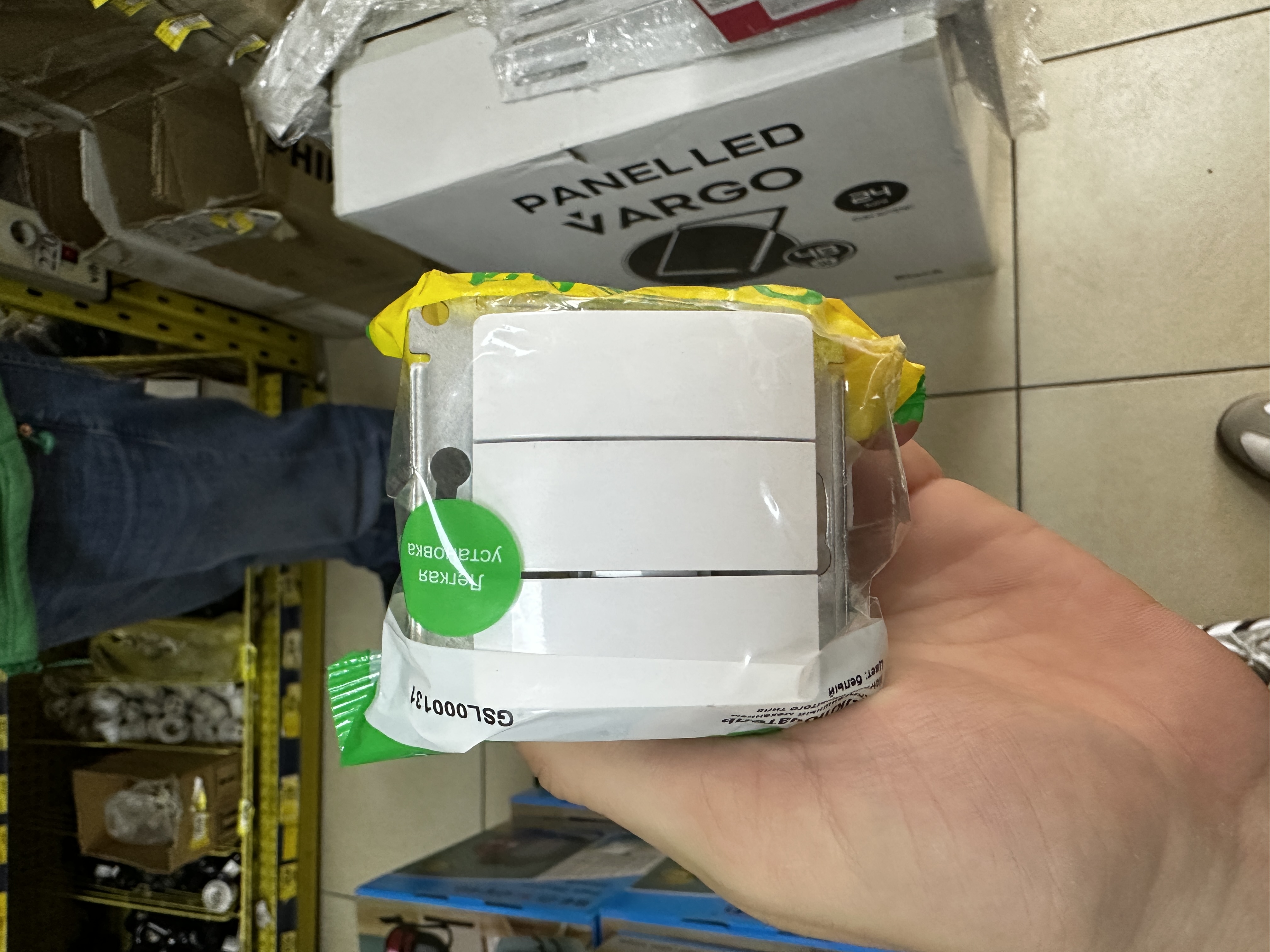 Intrerupator Glose triplu 10A 250V Alba 322