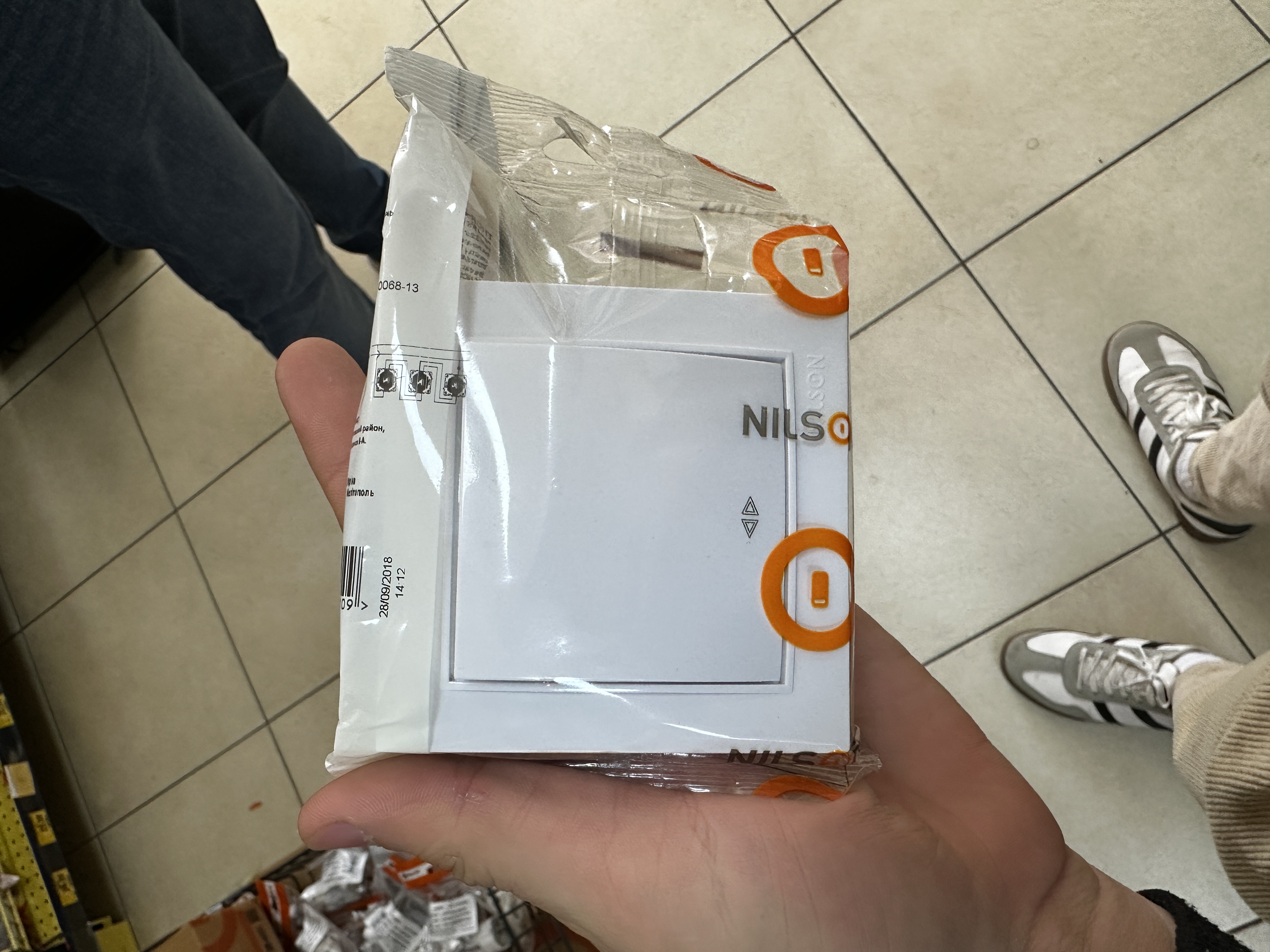 Intrerupator intermediar 1KL alb N/27111010