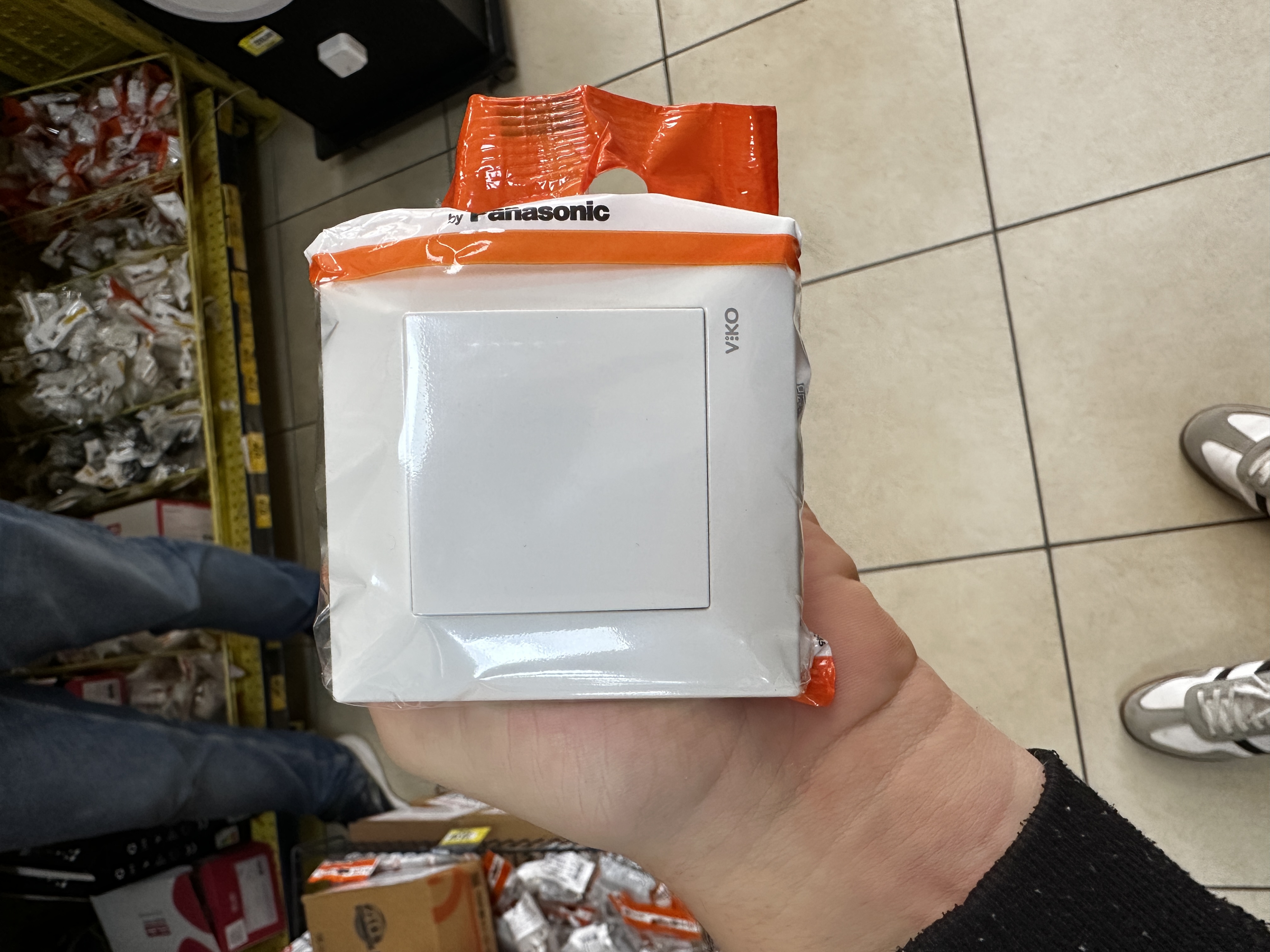 Intrerupator Meridian 1L 95 970001 alb