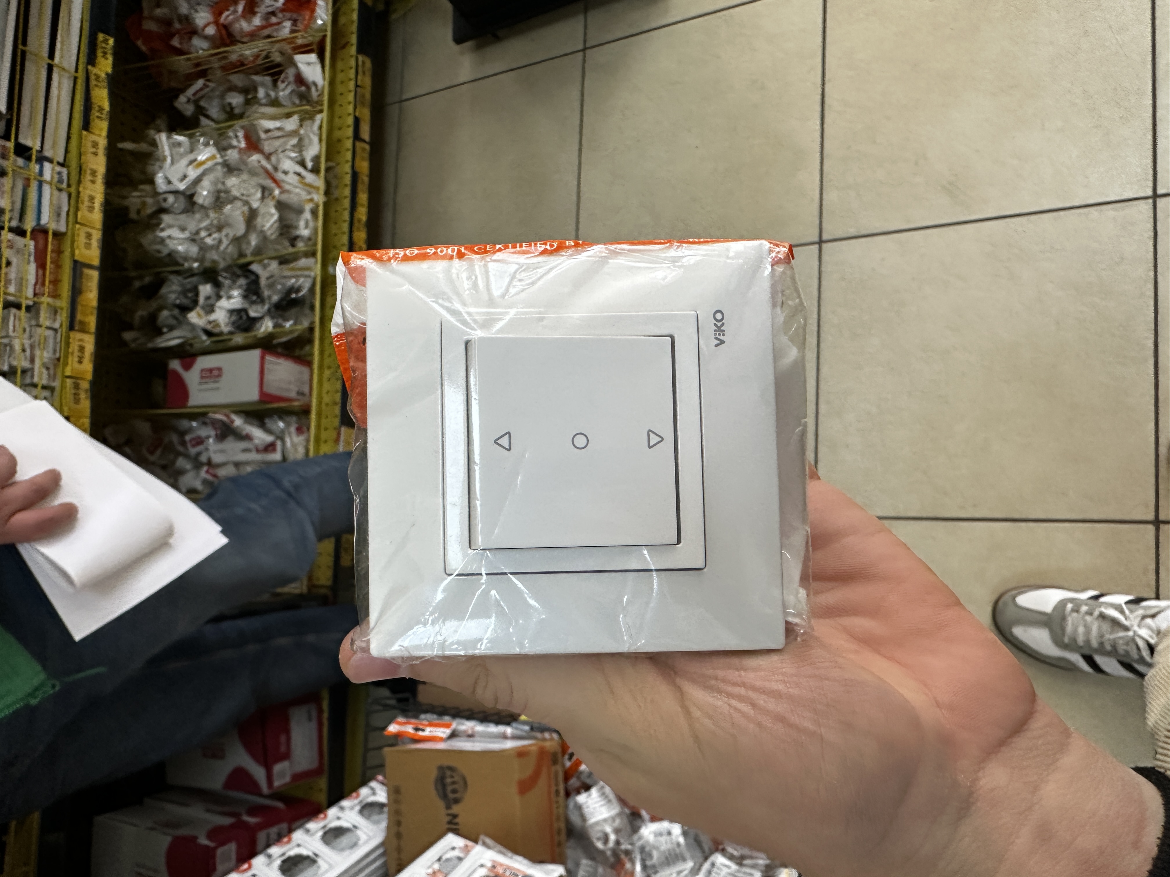 Intrerupator Meridian 1L jaluzele 95 970 072 alb