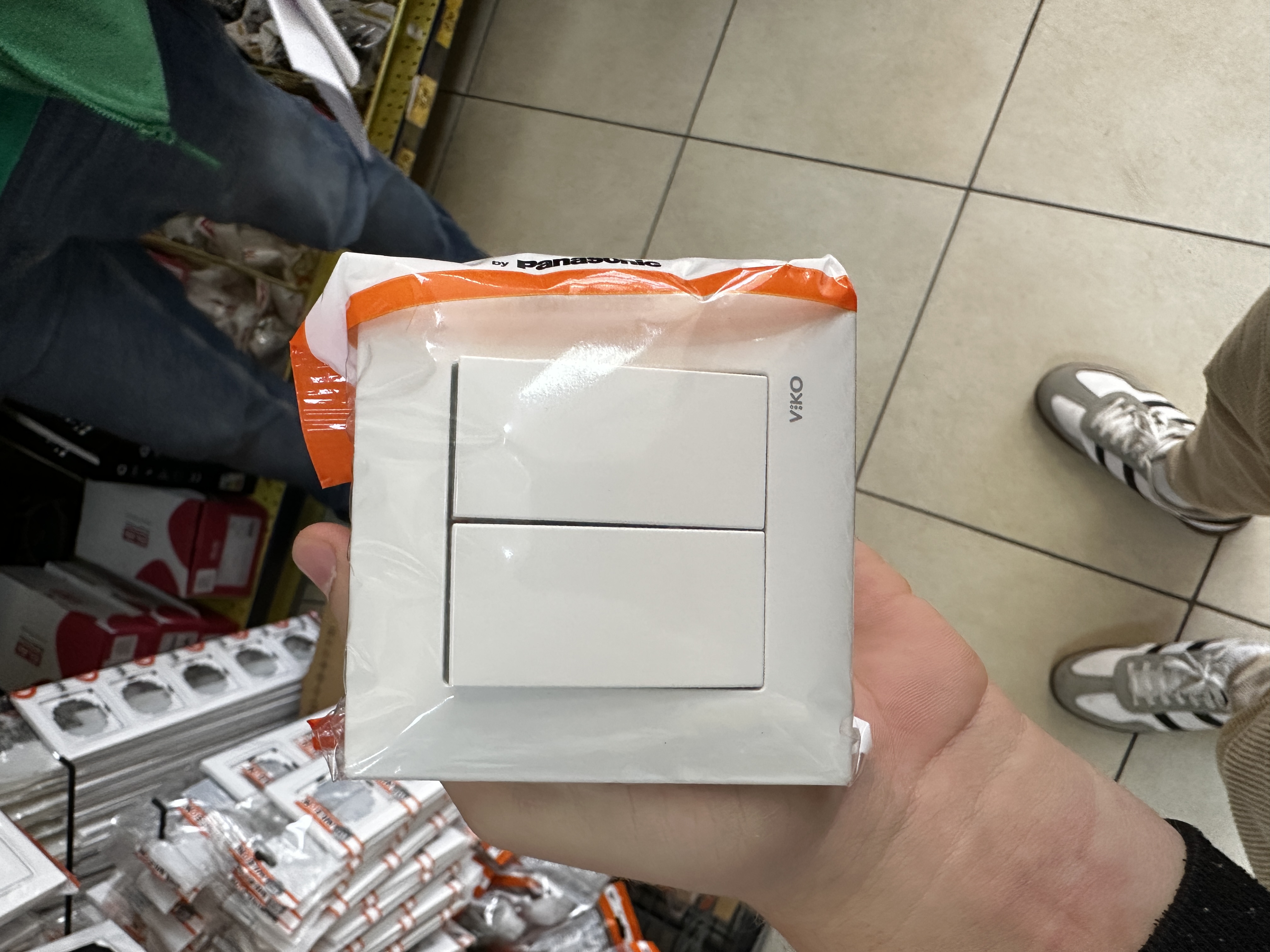 Intrerupator Meridian 2L 95 970002 alb