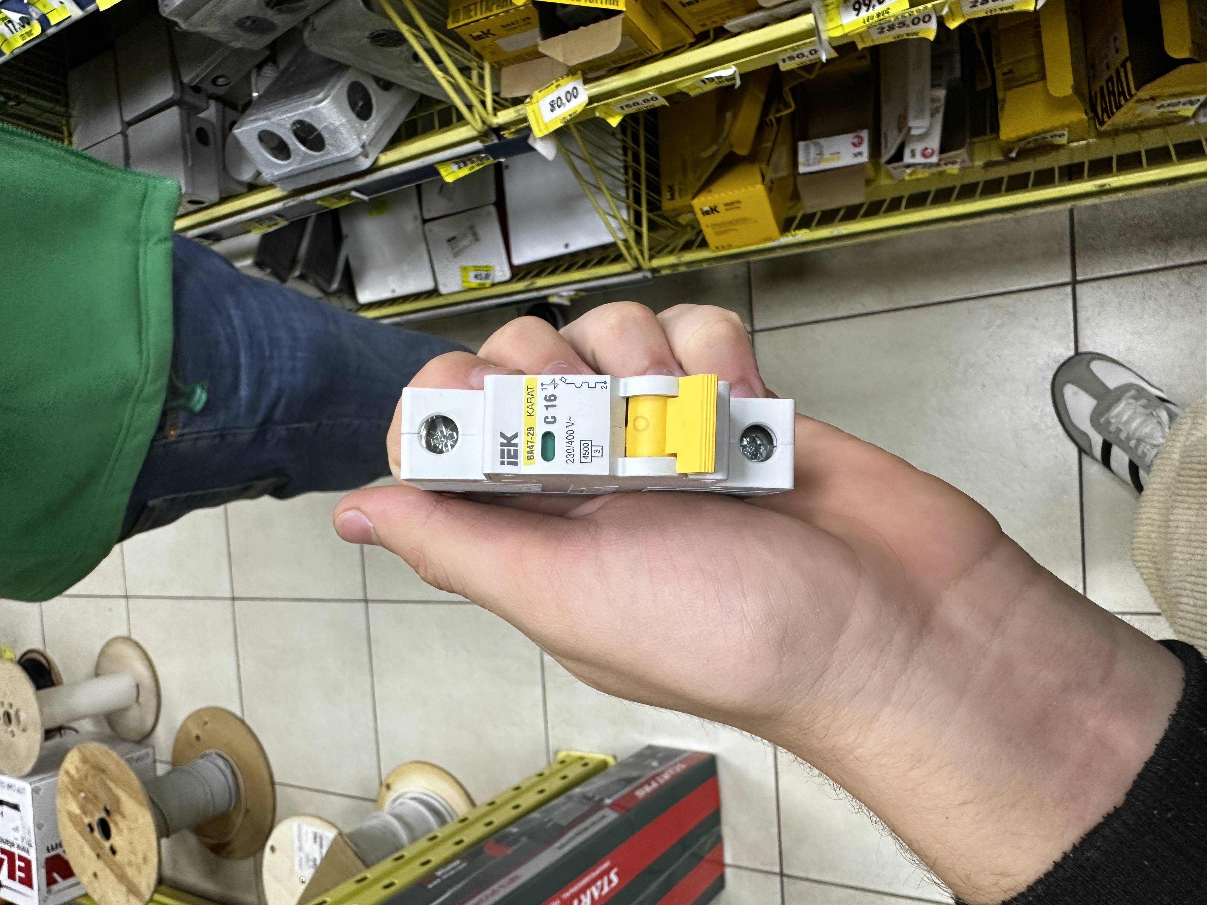 Intrerupator VA 47-29 1P 16A tip C  3850