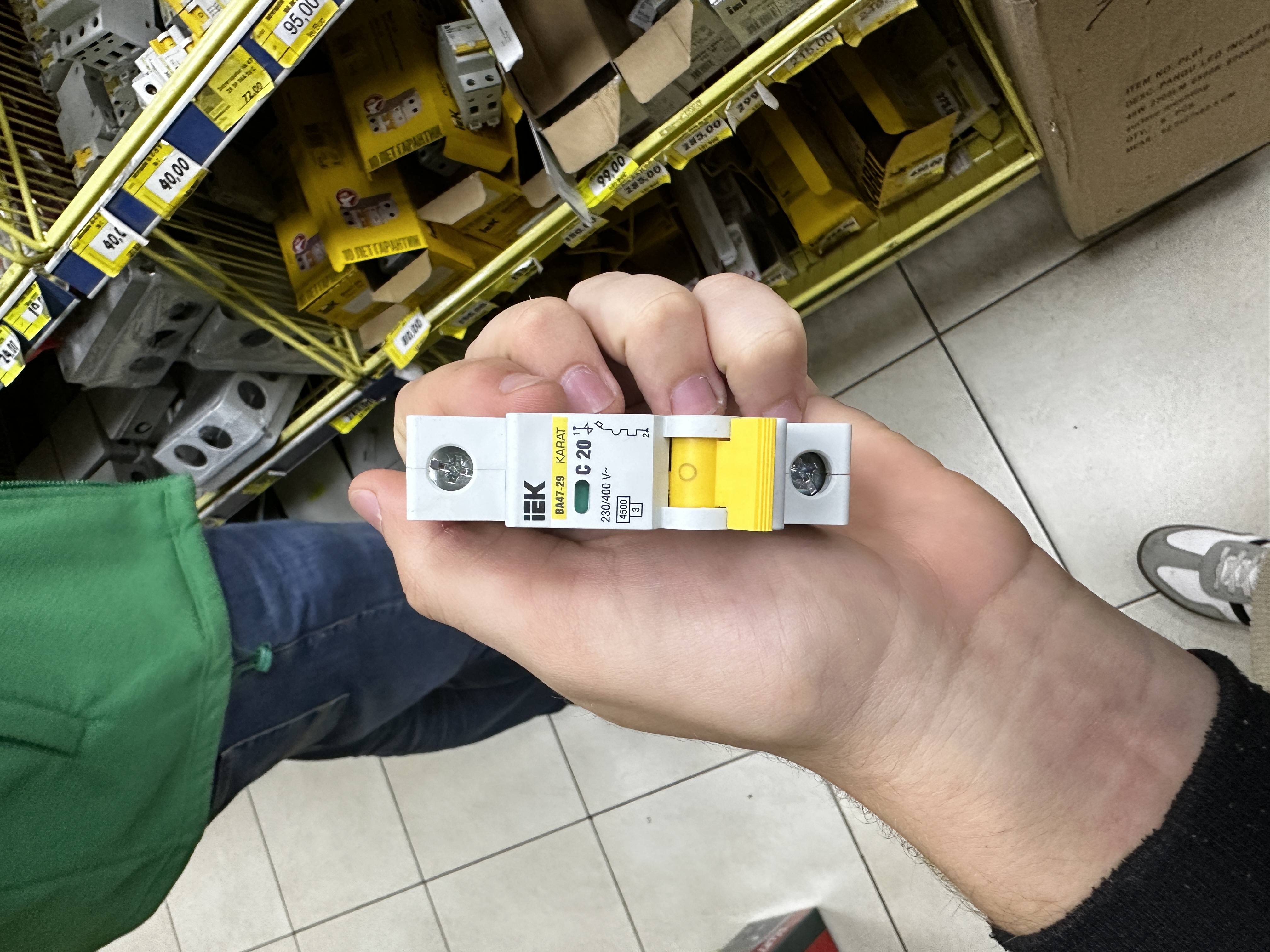 Intrerupator VA 47-29 1P 20A tip C 3851