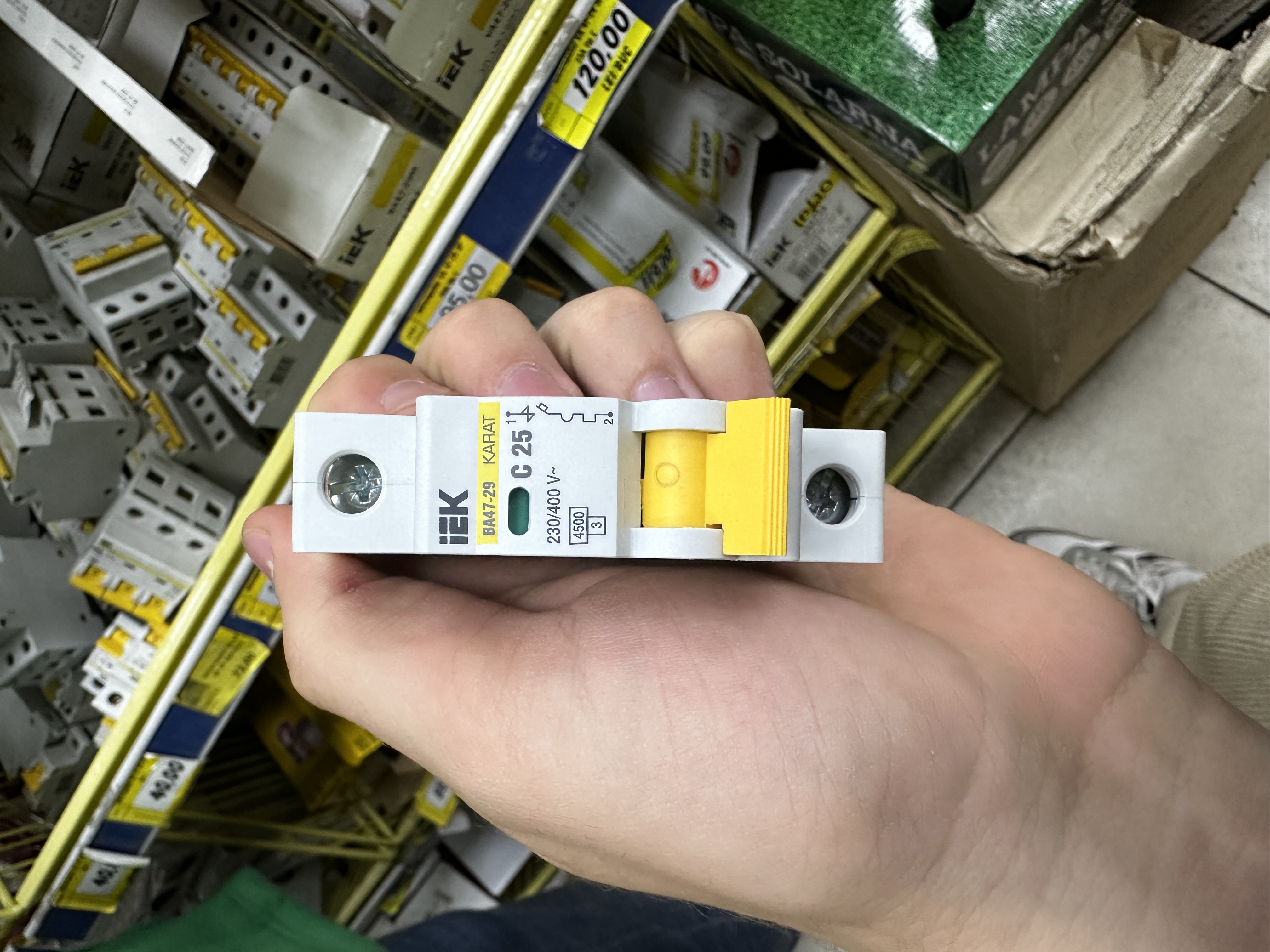 Intrerupator VA 47-29 1P 25A tip C  3852