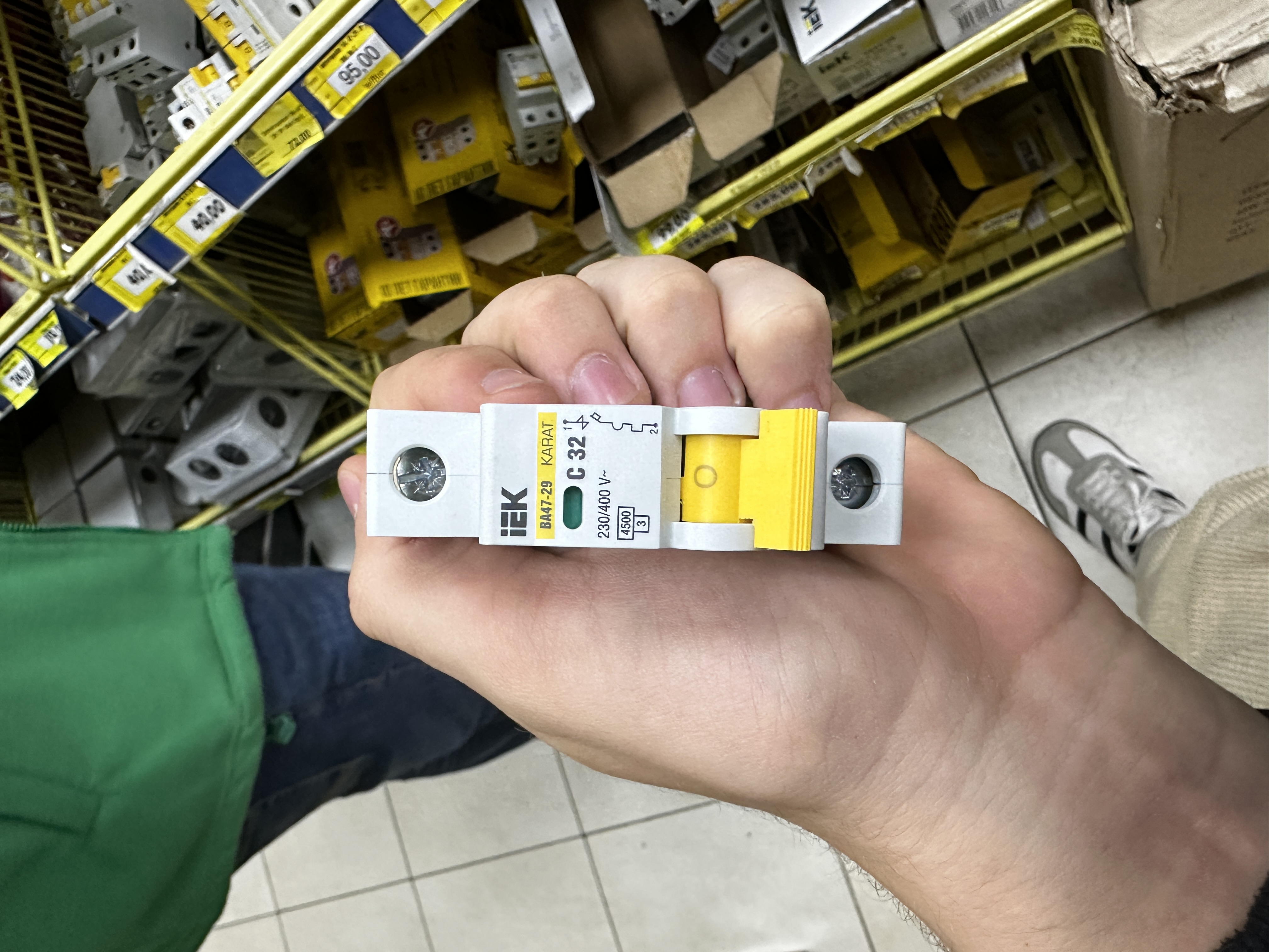 Intrerupator VA 47-29 1P 32A tip C  3853