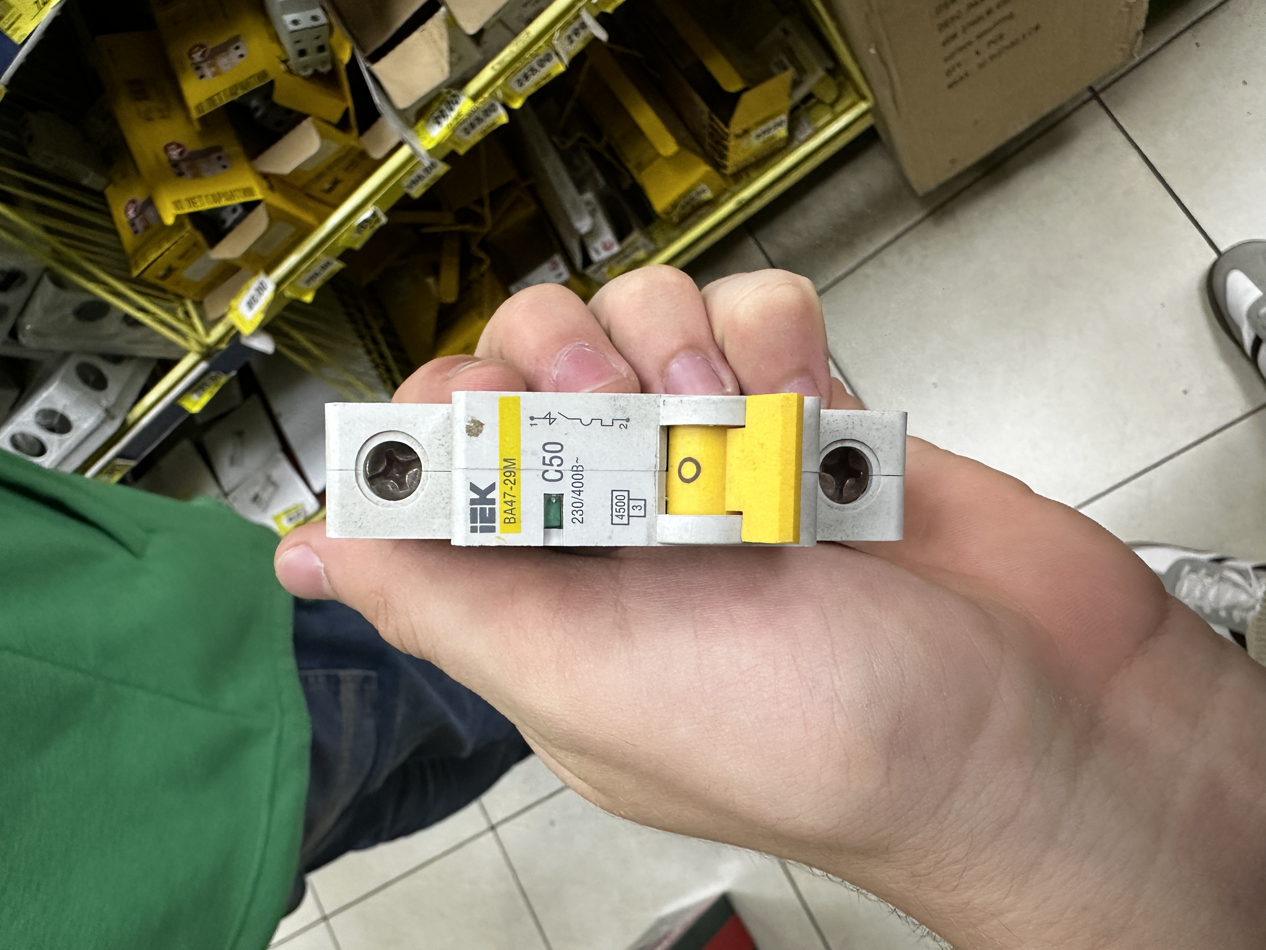 Intrerupator VA 47-29 1P 50A tip C