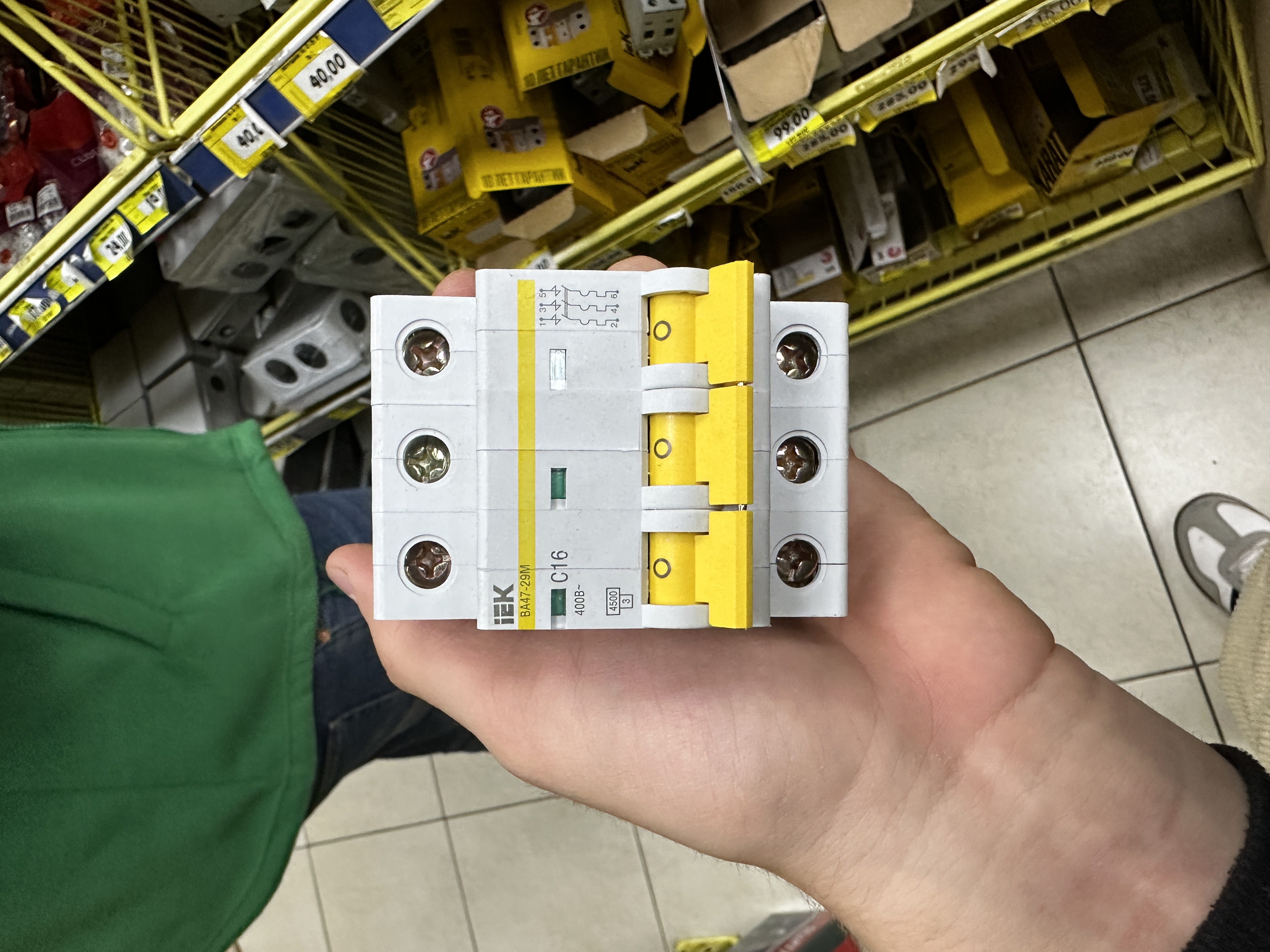 Intrerupator VA 47-29 3P 06A tip C