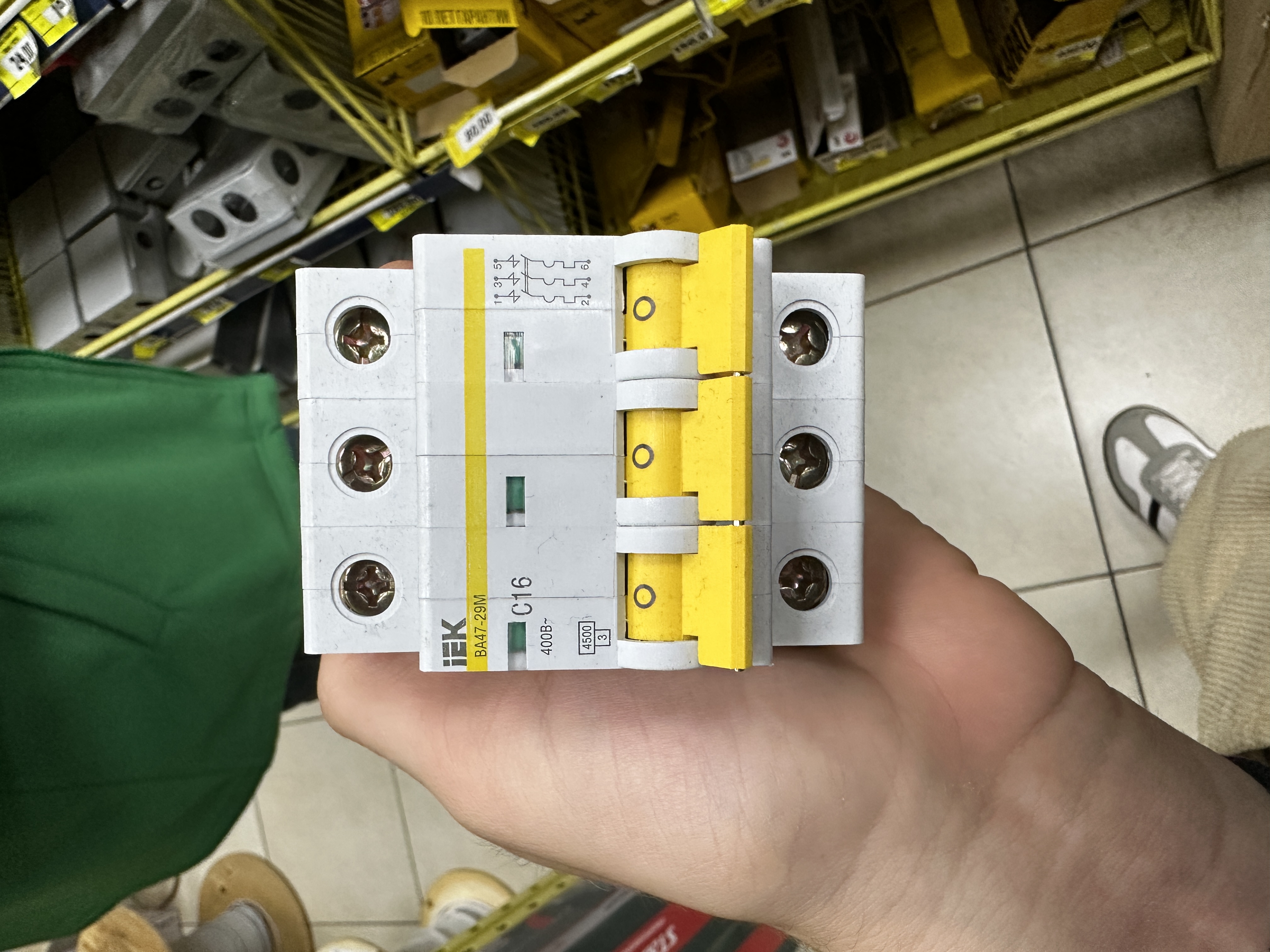 Intrerupator VA 47-29 3P 16A tip C