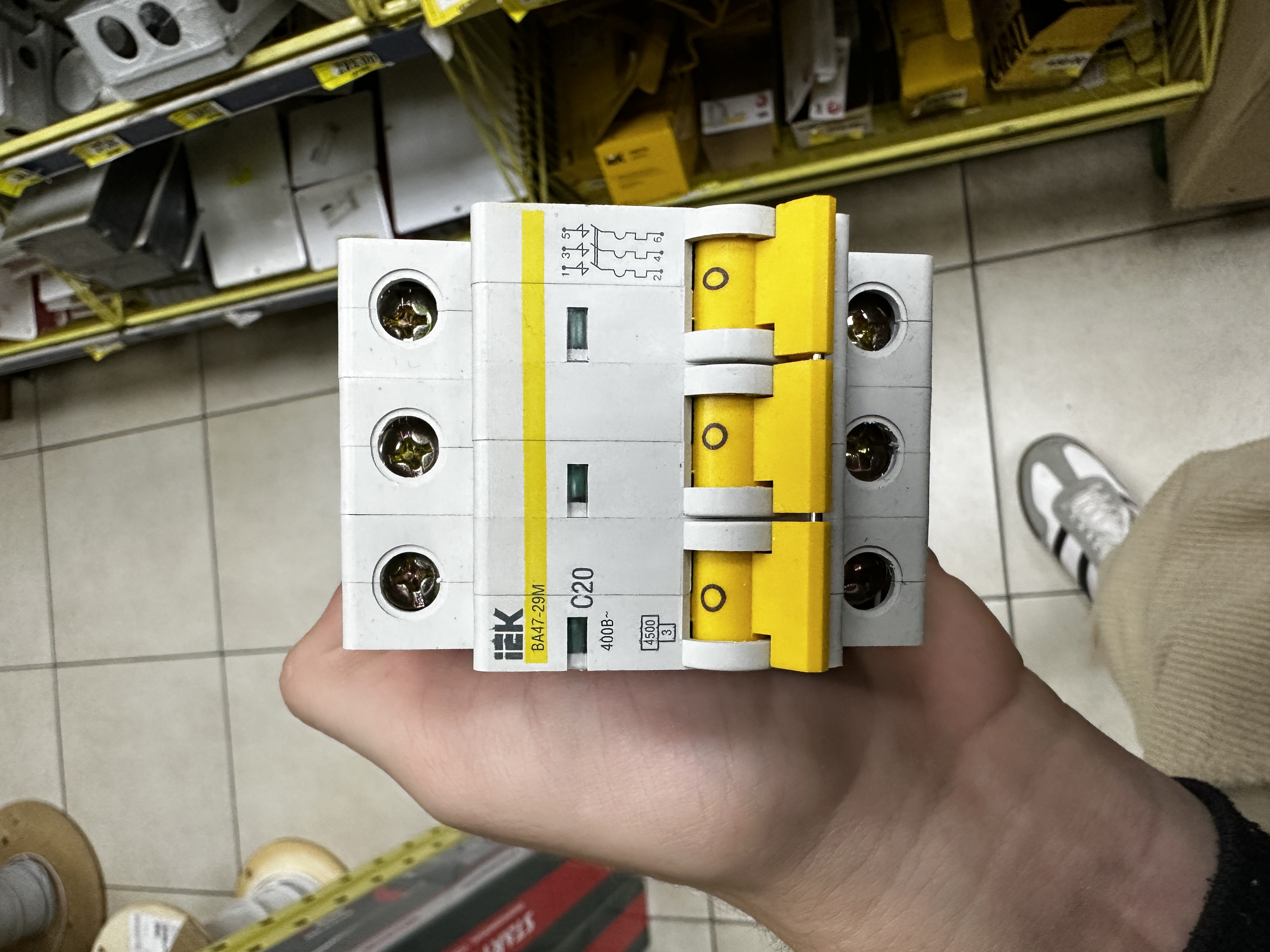 Intrerupator VA 47-29 3P 20A tip C