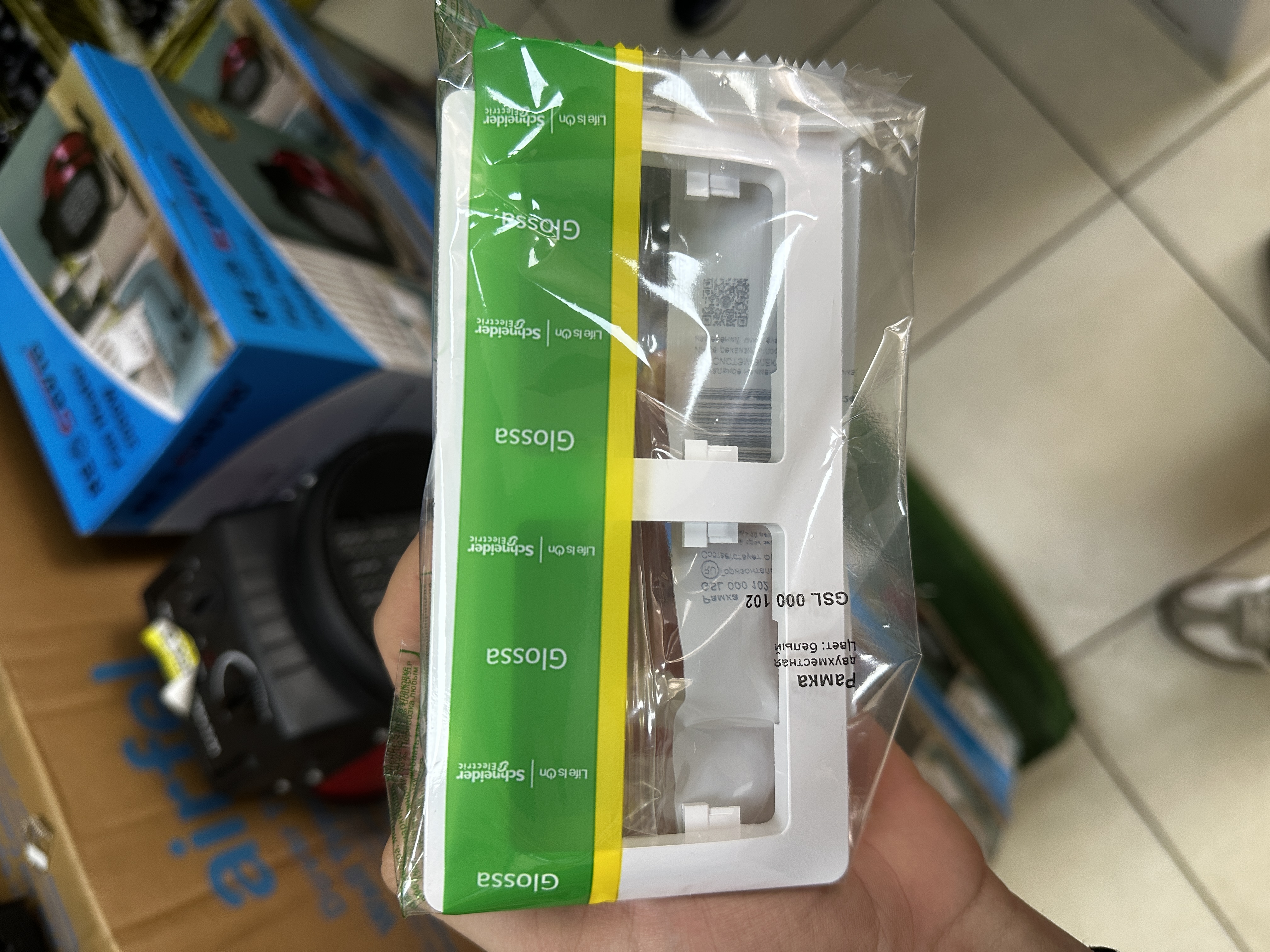 Rama Glose PL 2 Orizontala Alba 340