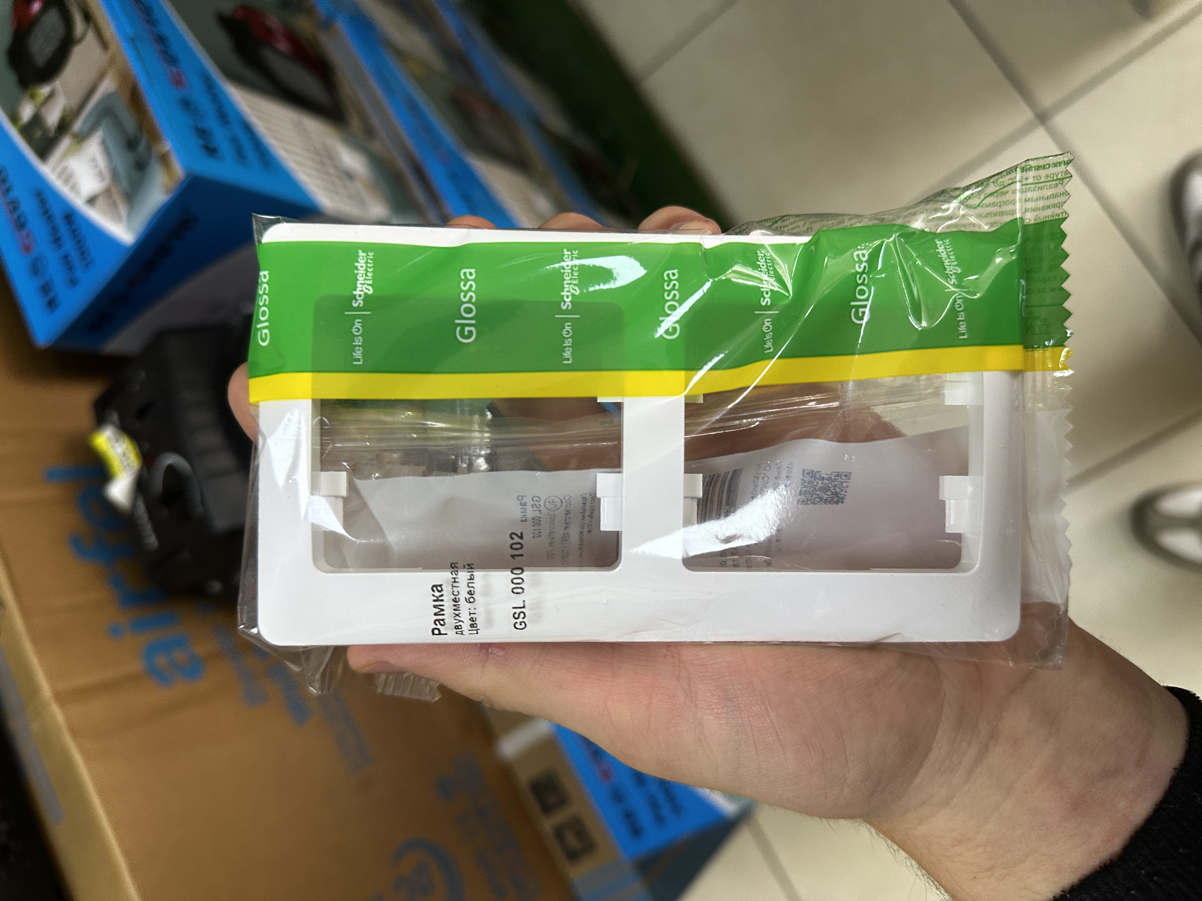 Rama Glose PL 2 Verticala Alba 344