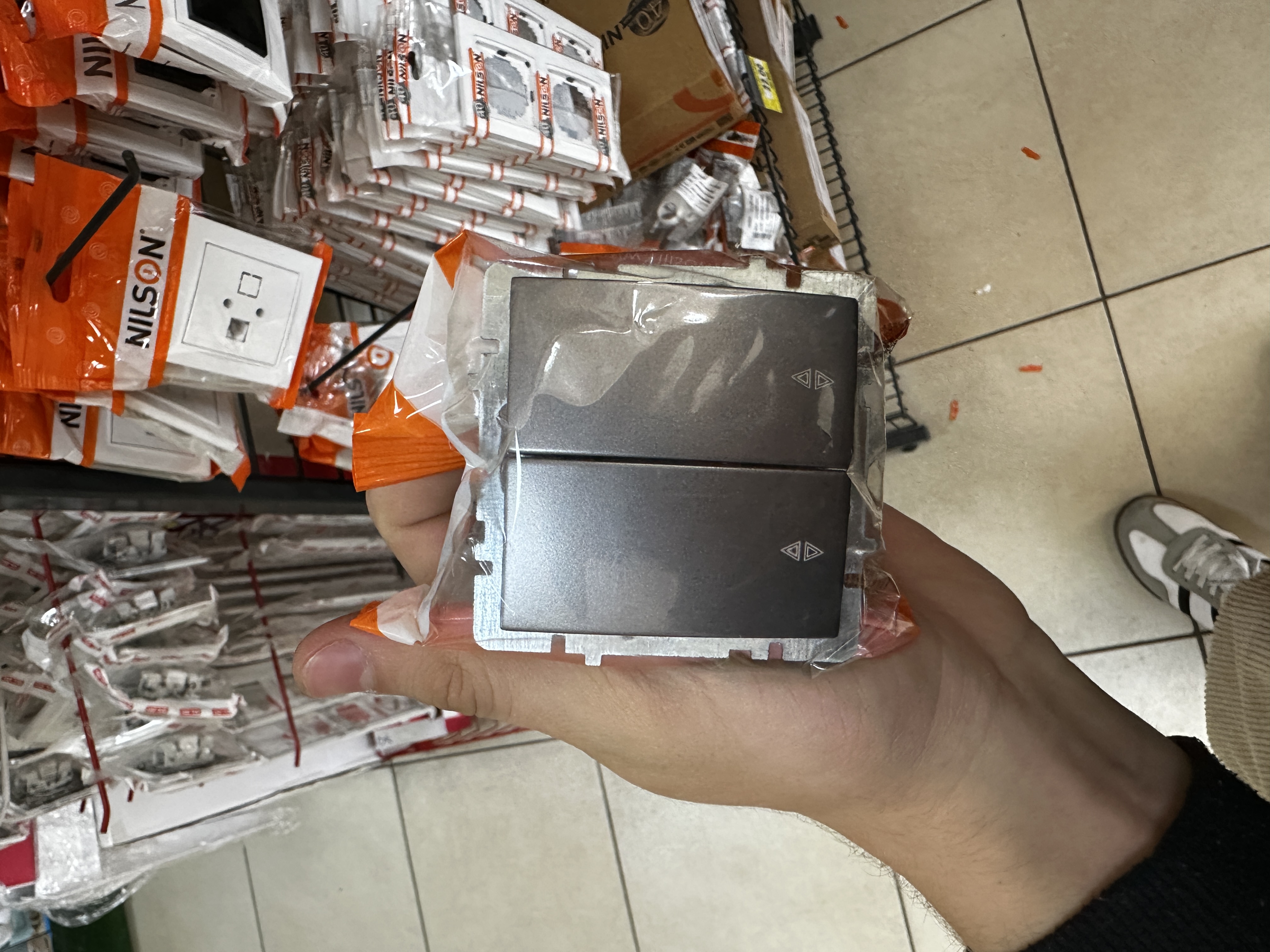 Intrerupator 2 negru/24160409 NILSON