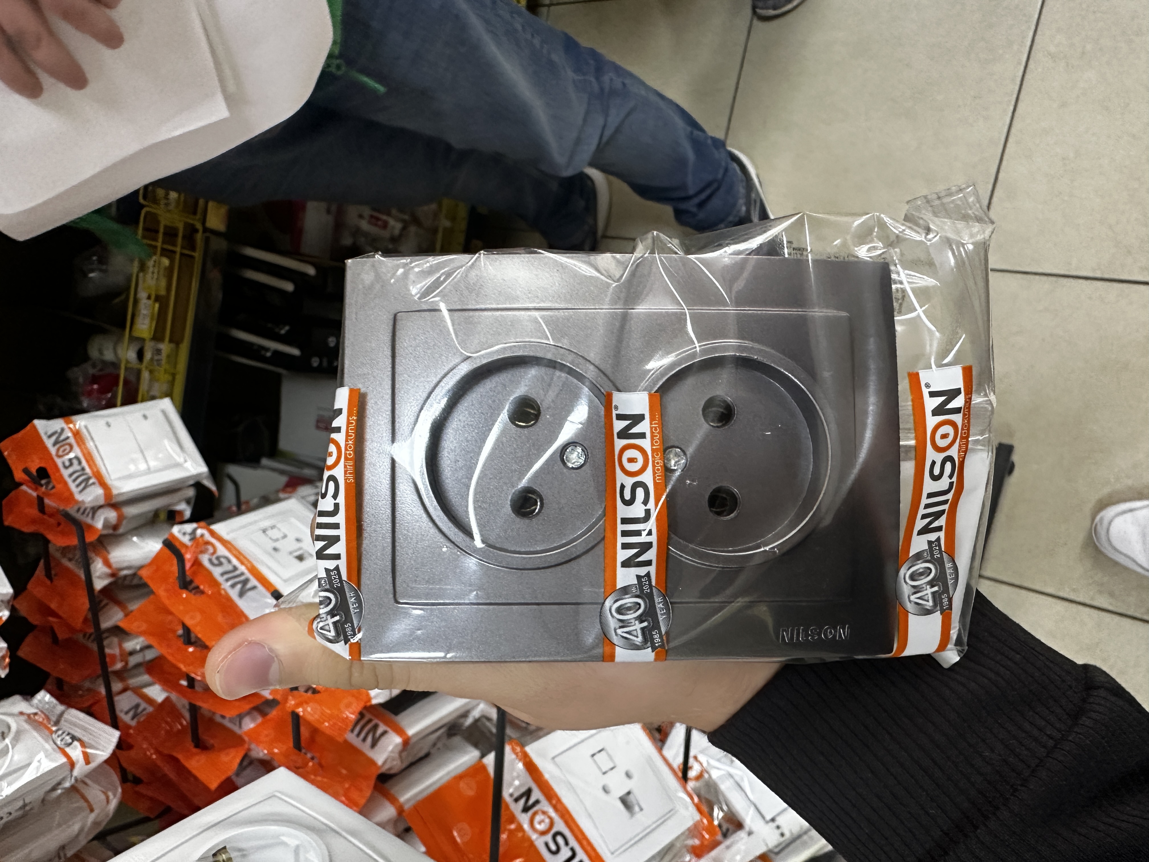 PRIZA  2 loc neagra NILSON 24161024