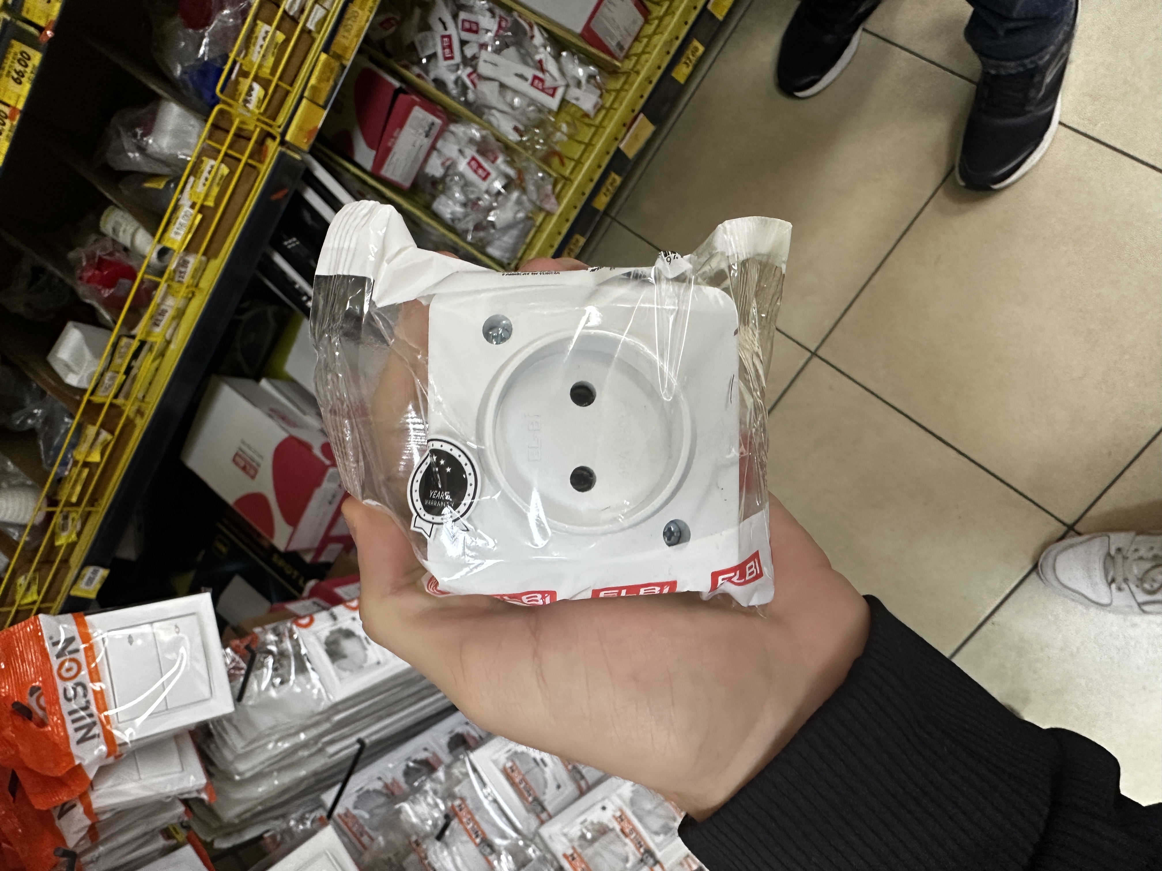 Priza alba 1L BZK Ext 504 0200 215 B ALSU