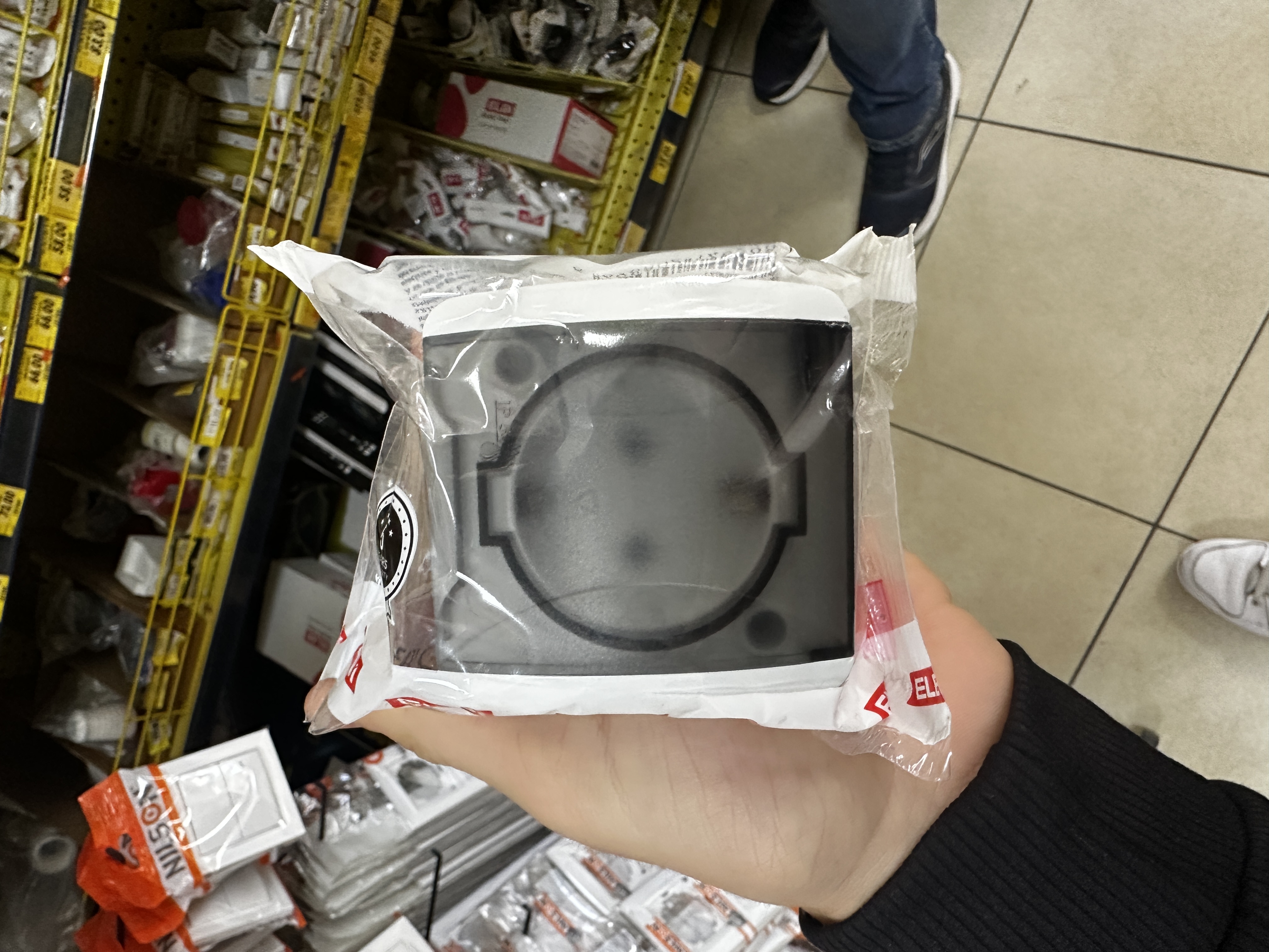 Priza alba 1L ZK capac 504 010215 218 Alsu