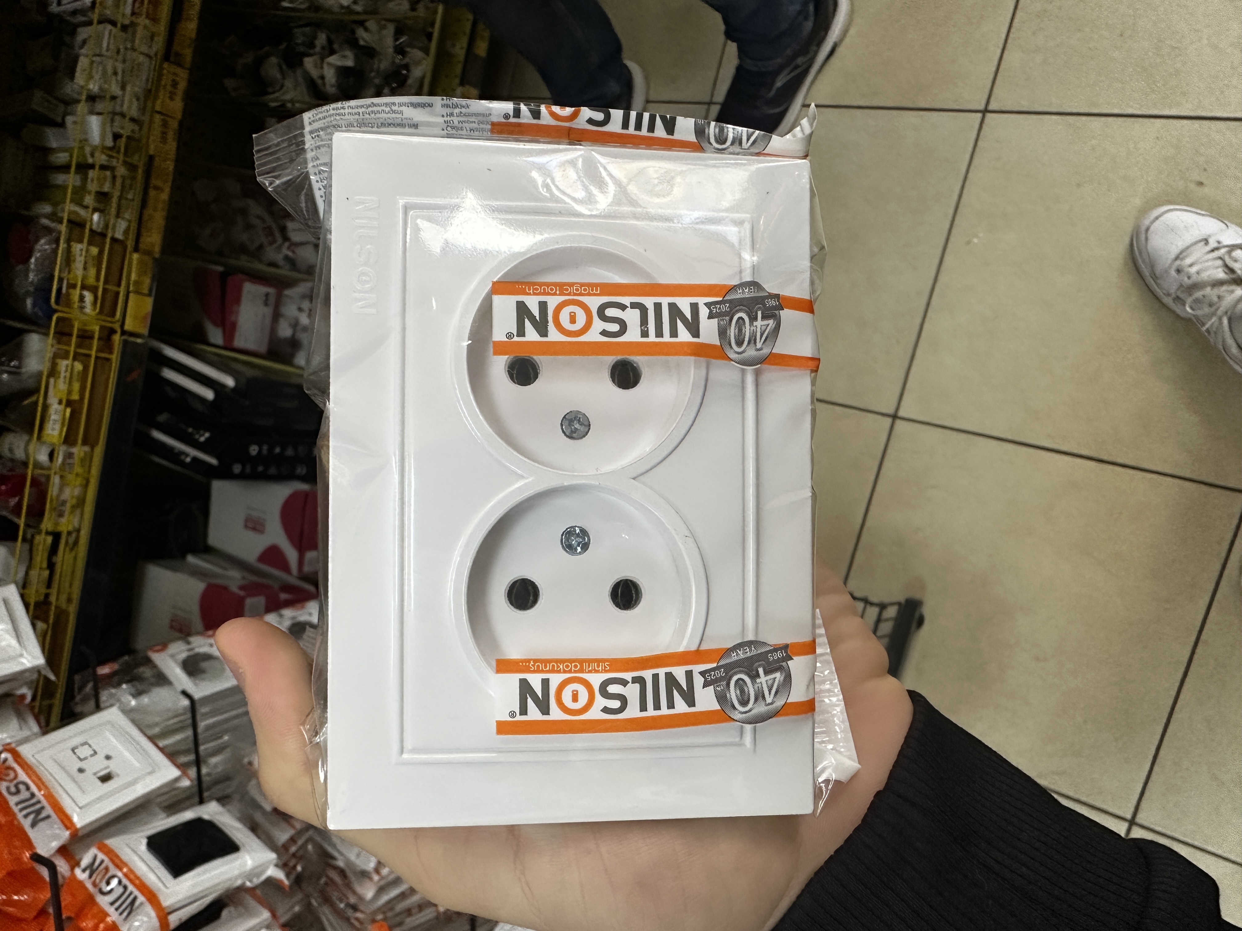 Priza alba 2L BZK N/27111024