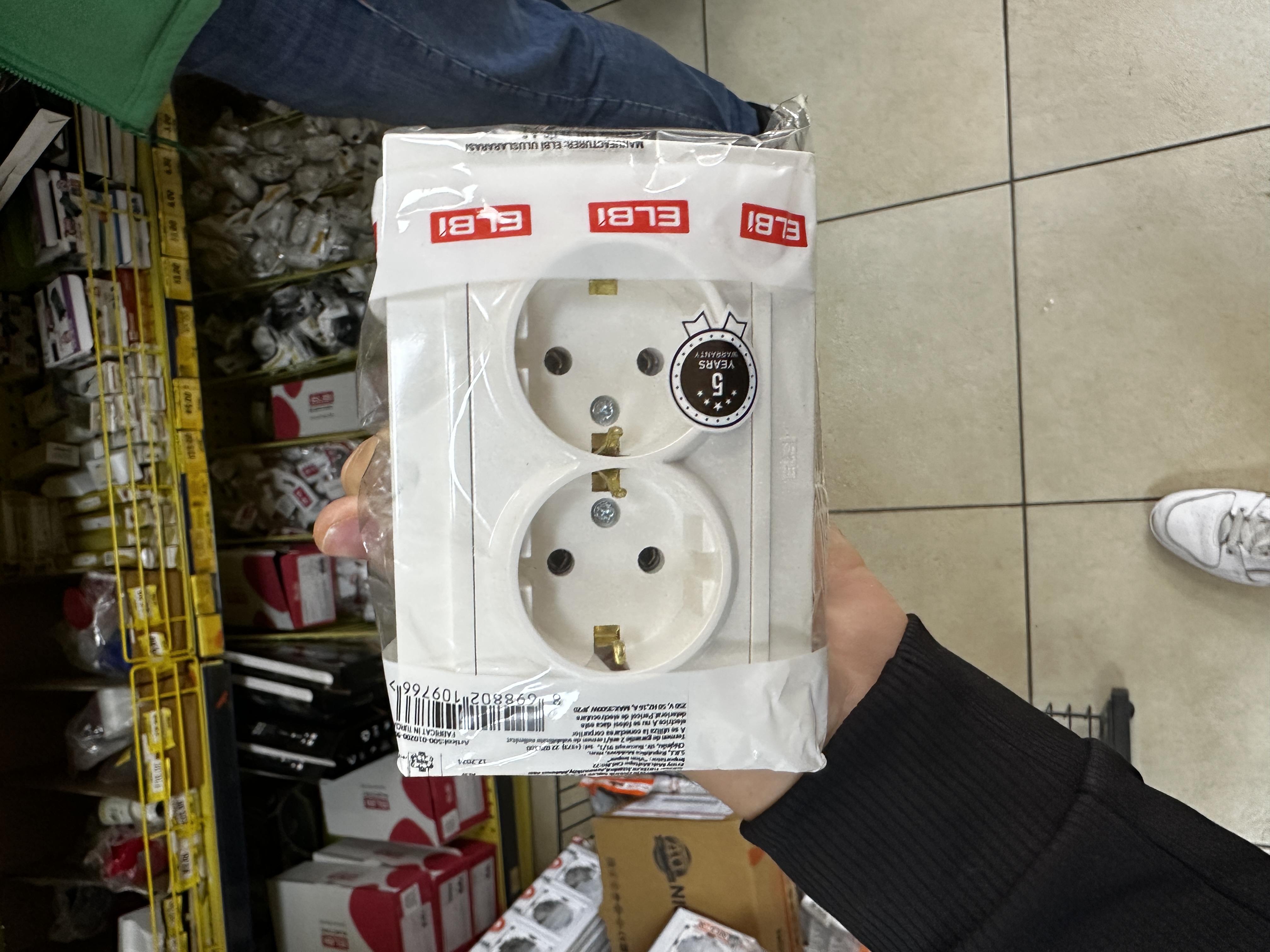 Priza alba 2L ZK 500 010200 907 Zena