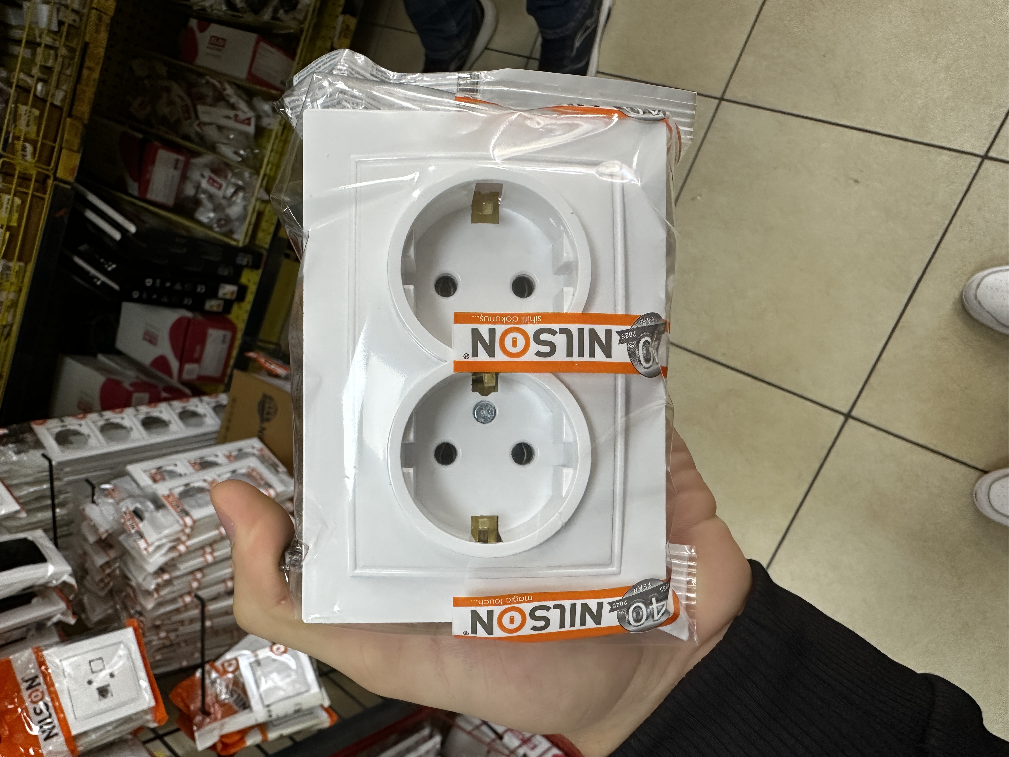 Priza alba 2L ZK alba 16A N/27111025