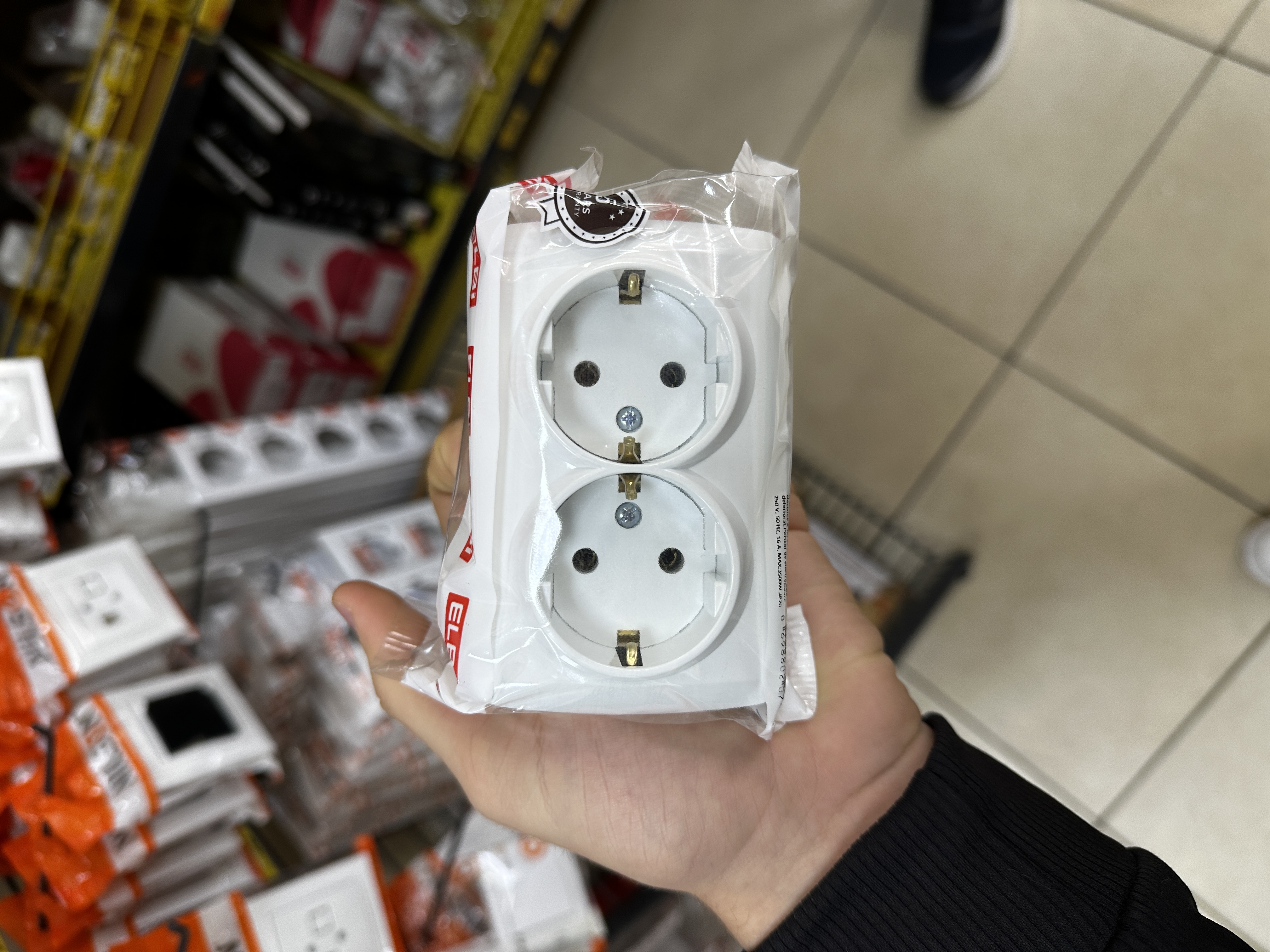 Priza alba 2L ZK Ext 504 0200 907 B ALSU