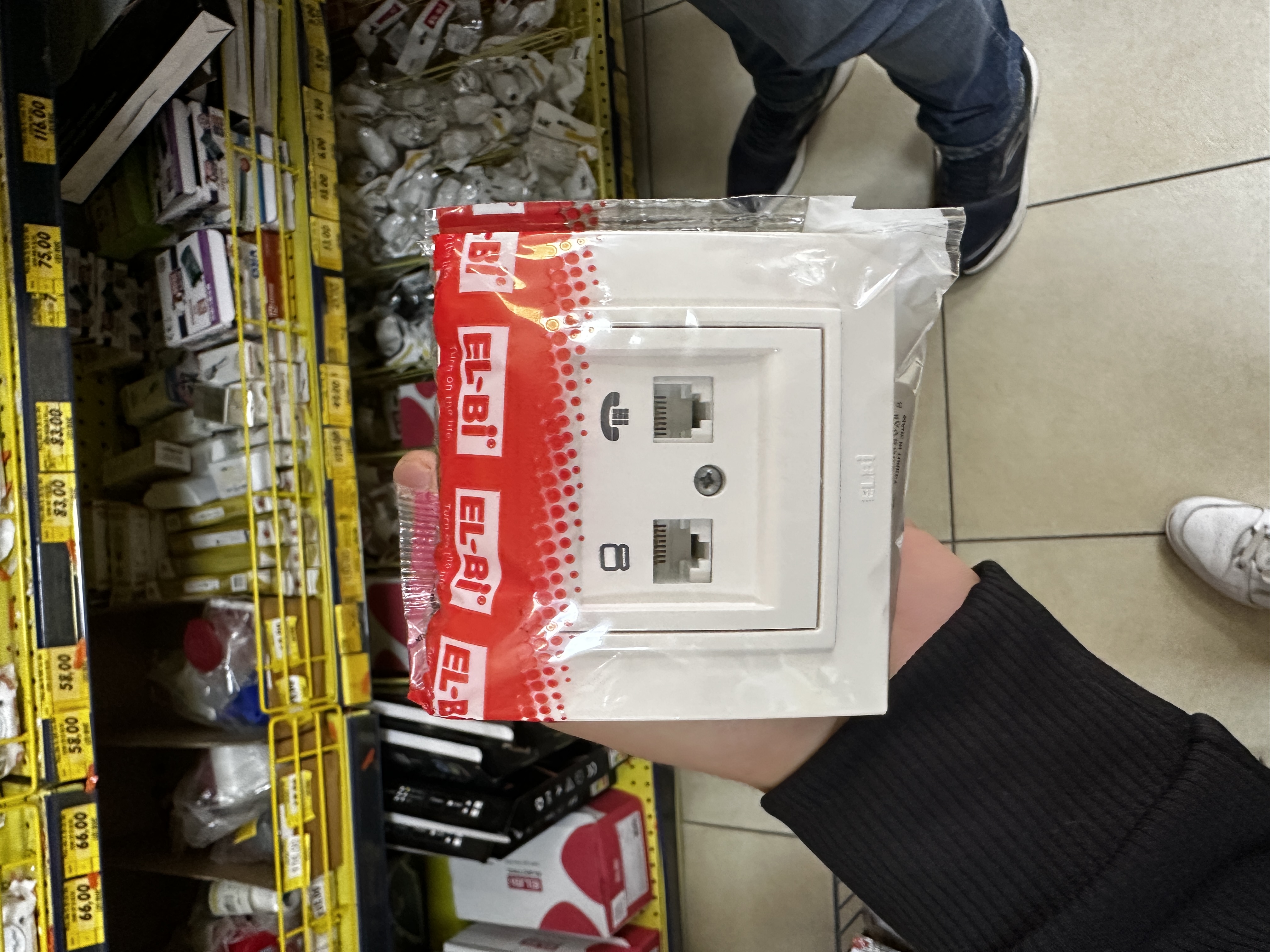 Priza alba Computer+TF 500 010200 249 Zena