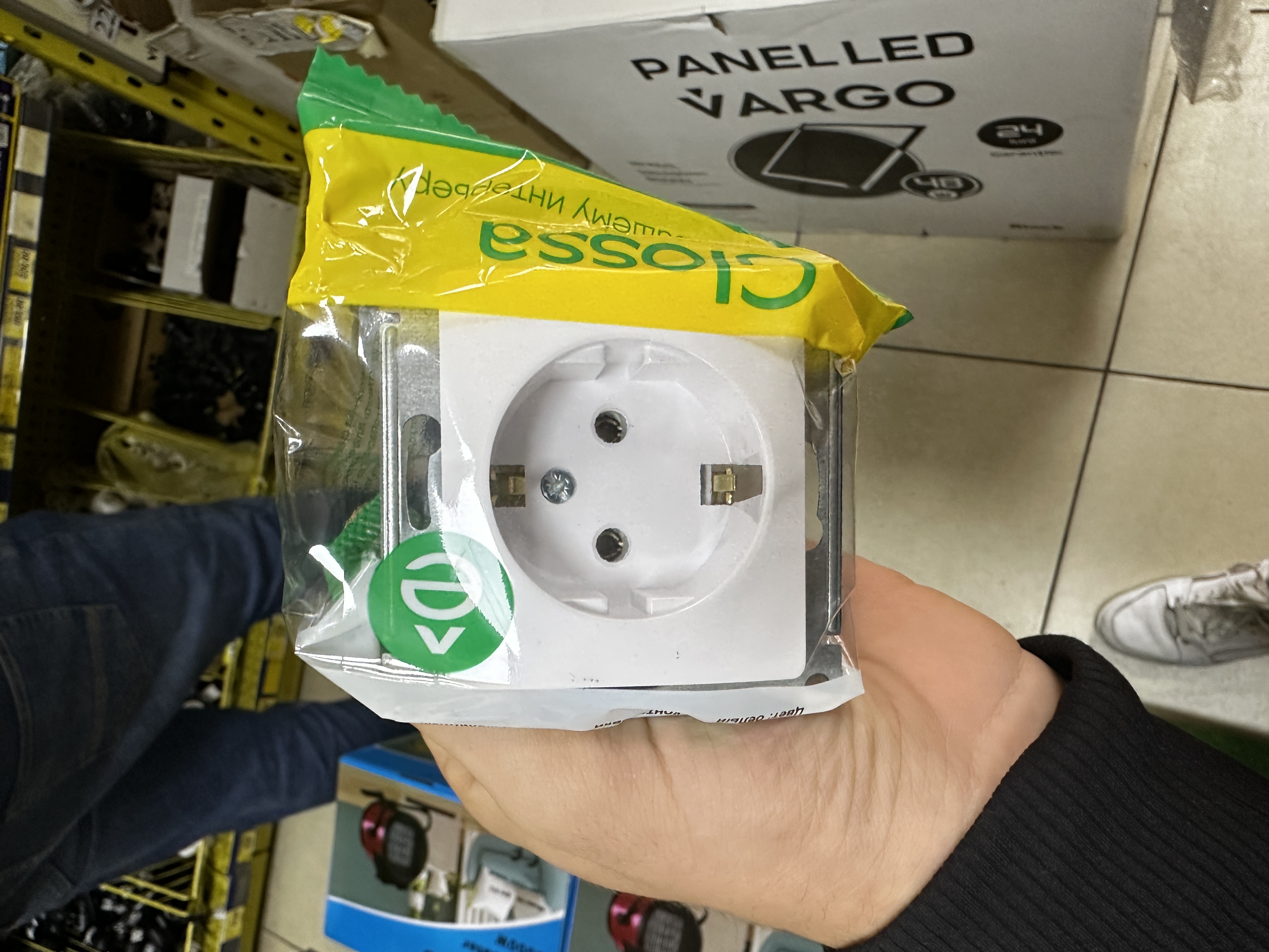 Priza internet alba CAT6E 1L N/27111044