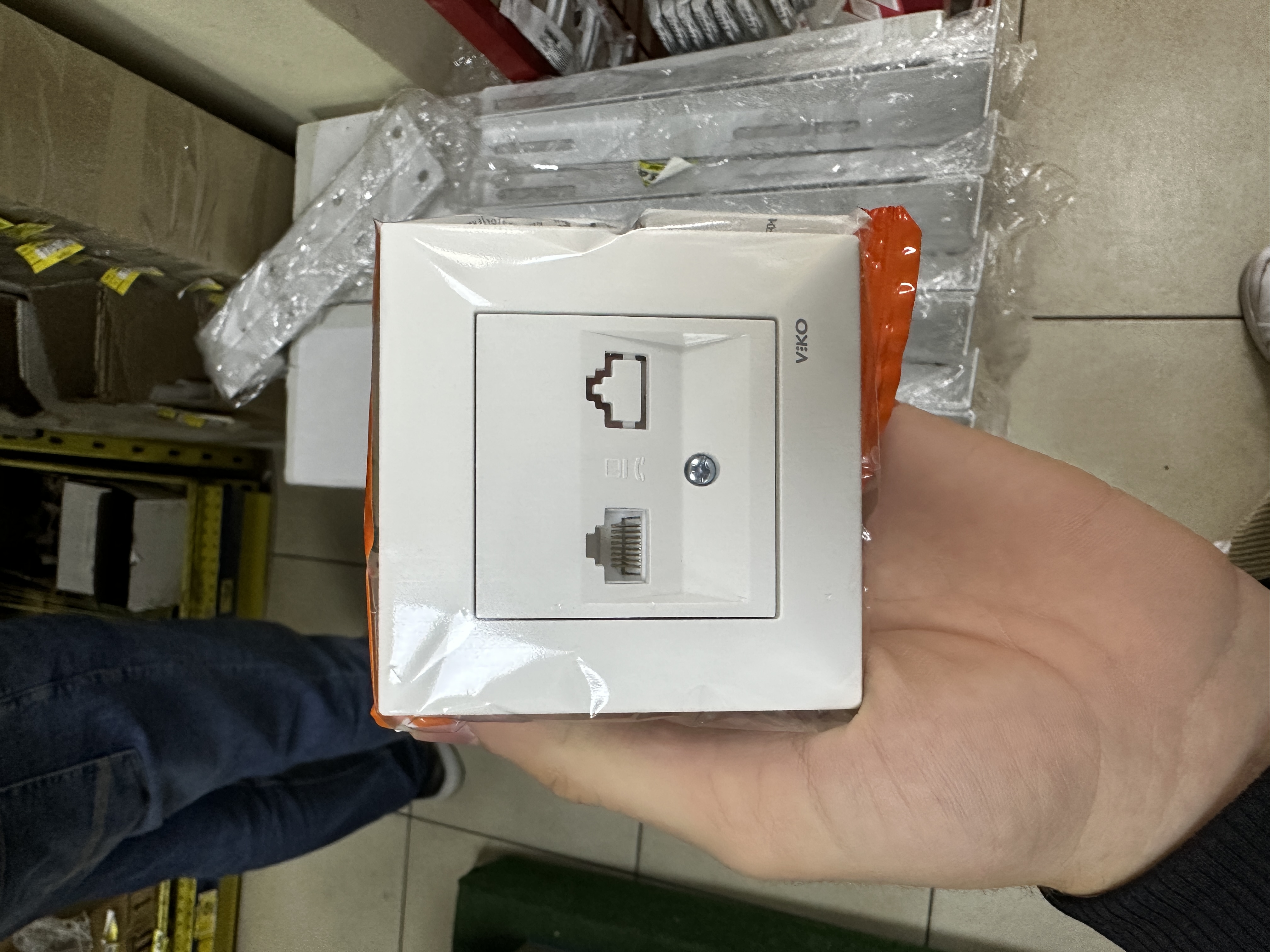 Priza Meridian 1L ZK 95 970008 alba