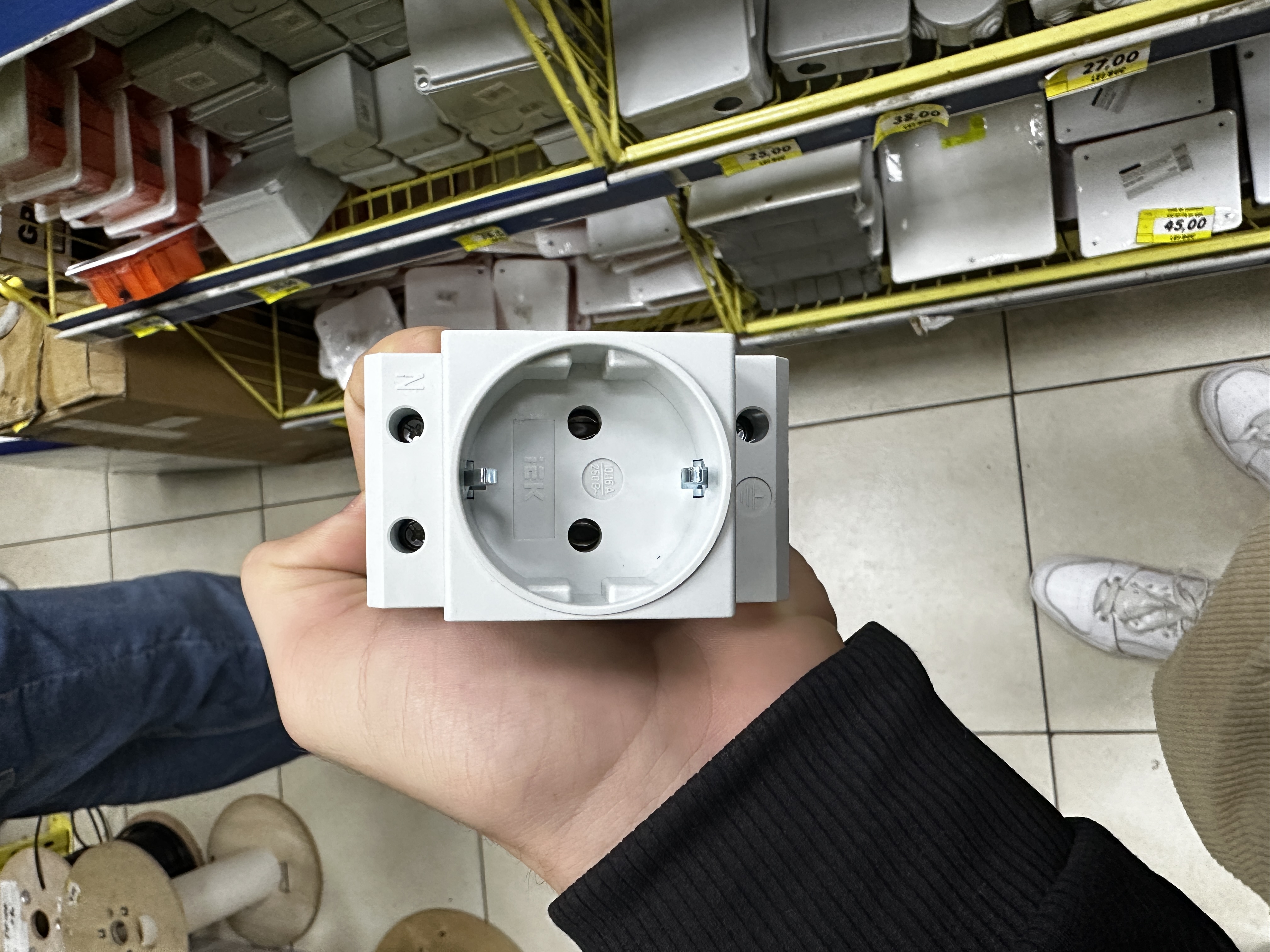 Priza Protectie copii 609-014800-243 EL-BI ZENA