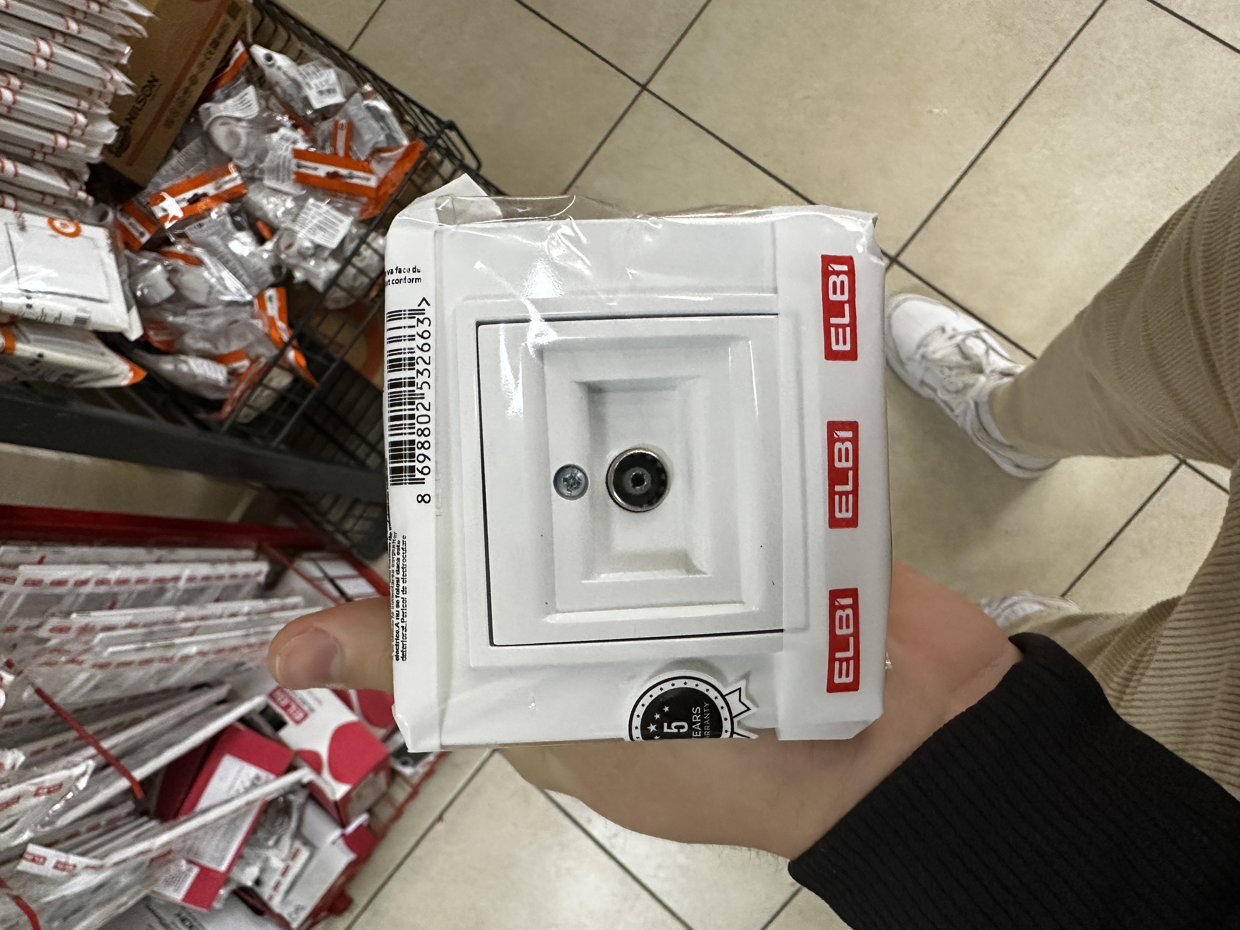 Rama 1 negru/24160091  NILSON