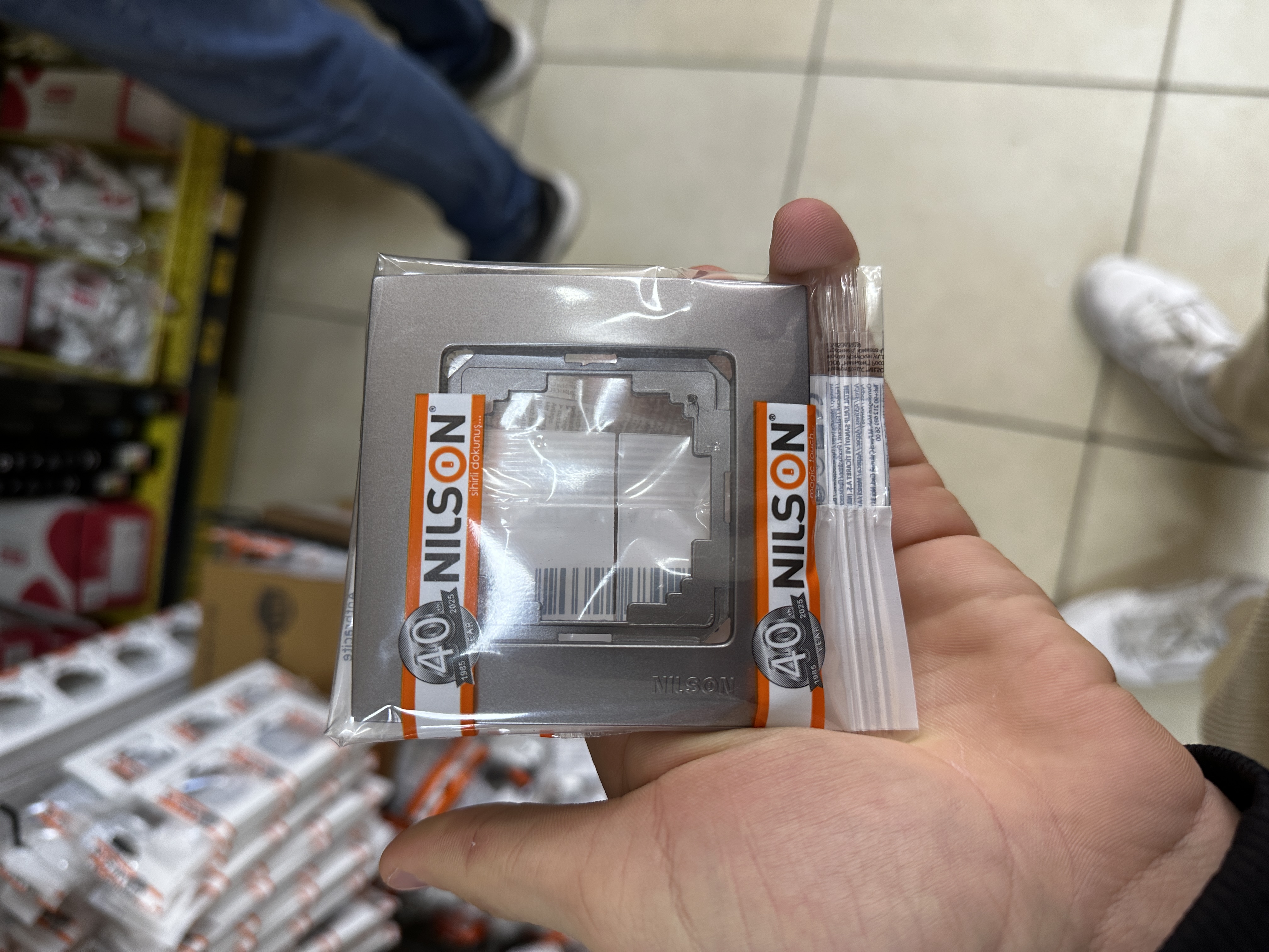 Rama 1MOD EL-BI ZENA 609-014800-271