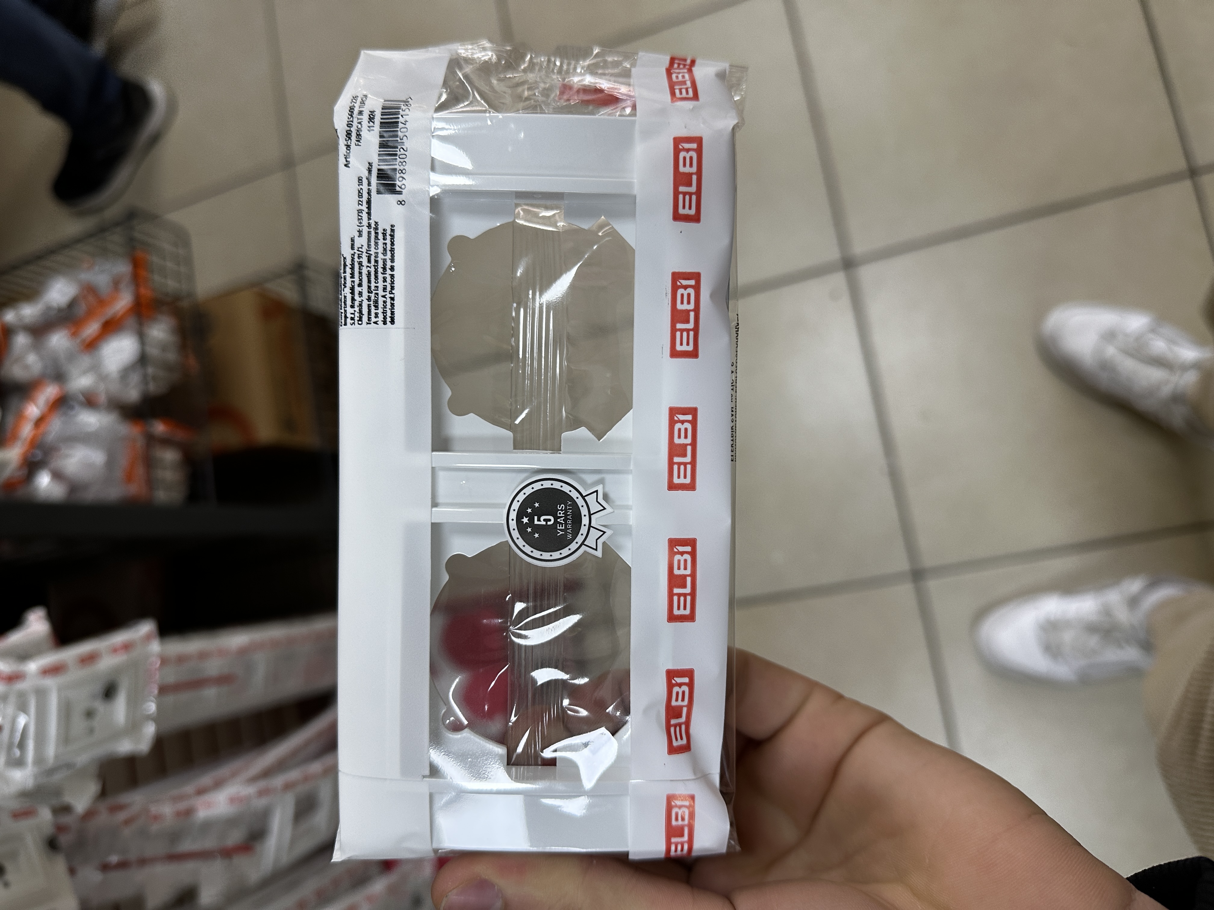 Rama 2 negru/24160092  NILSON