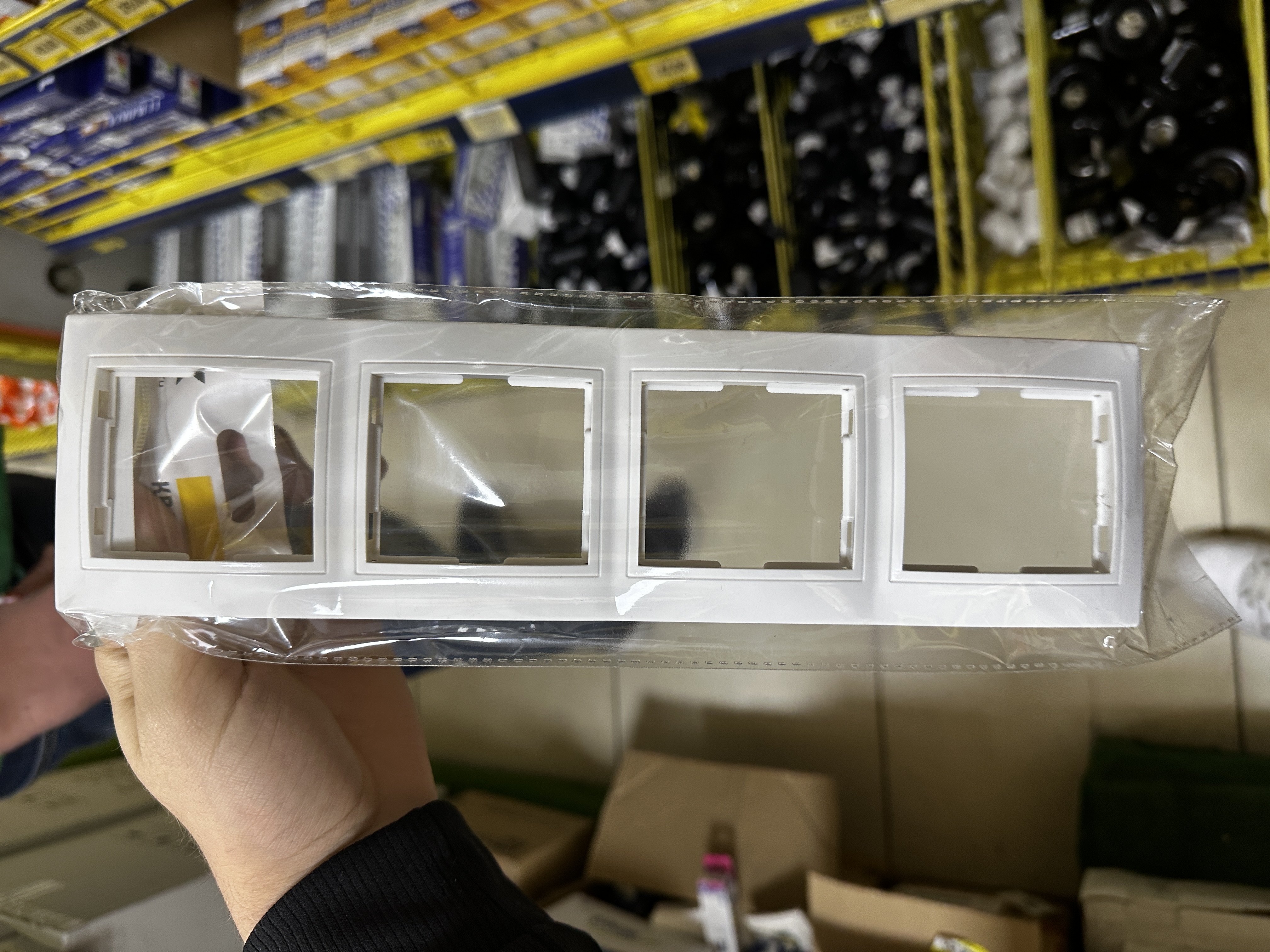 RAMA 4 MODULE (ALB EL-BI ZENA 500-015600-228  1/12/72