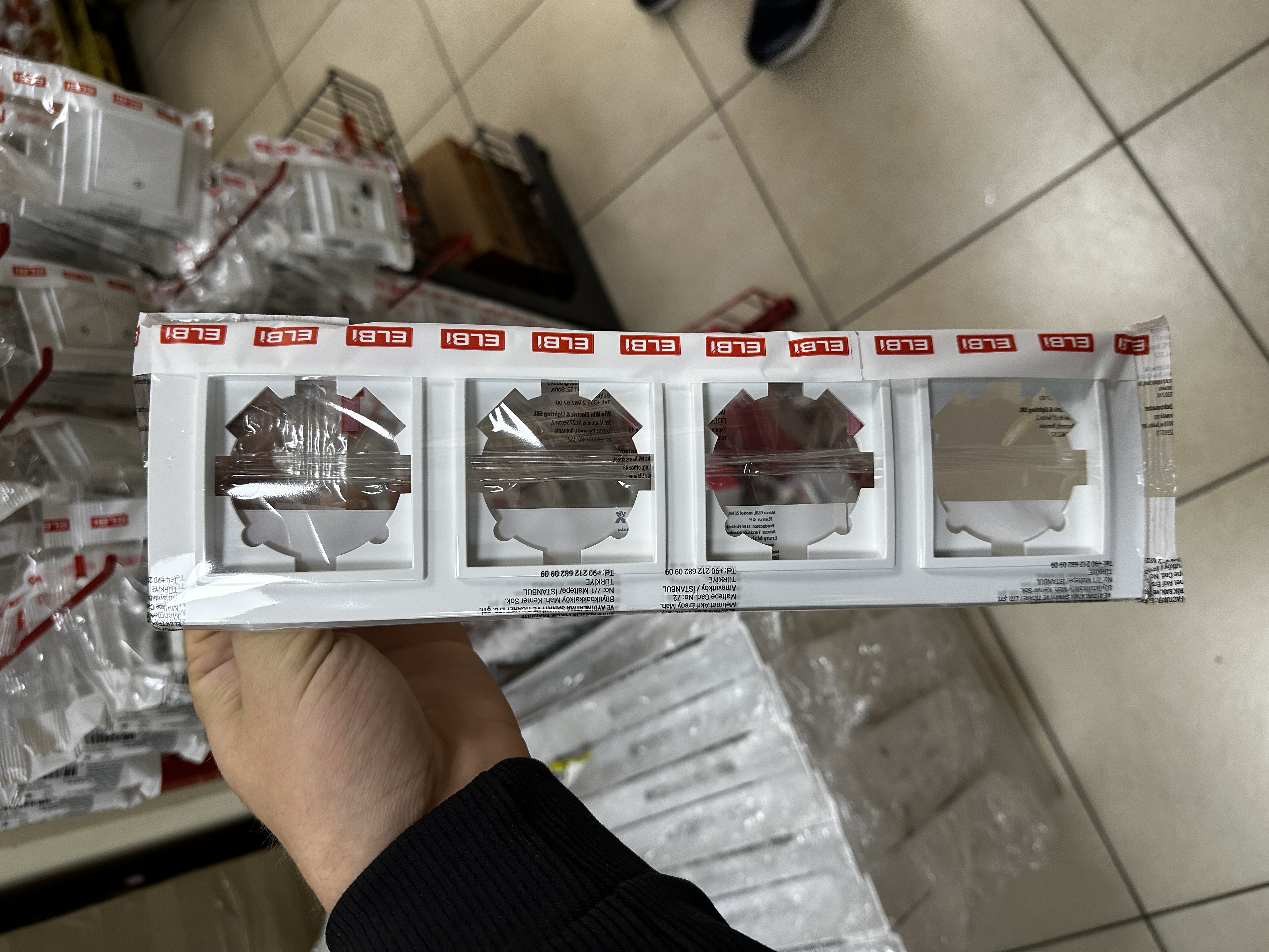 Rama 4 negru/24160094 NILSON