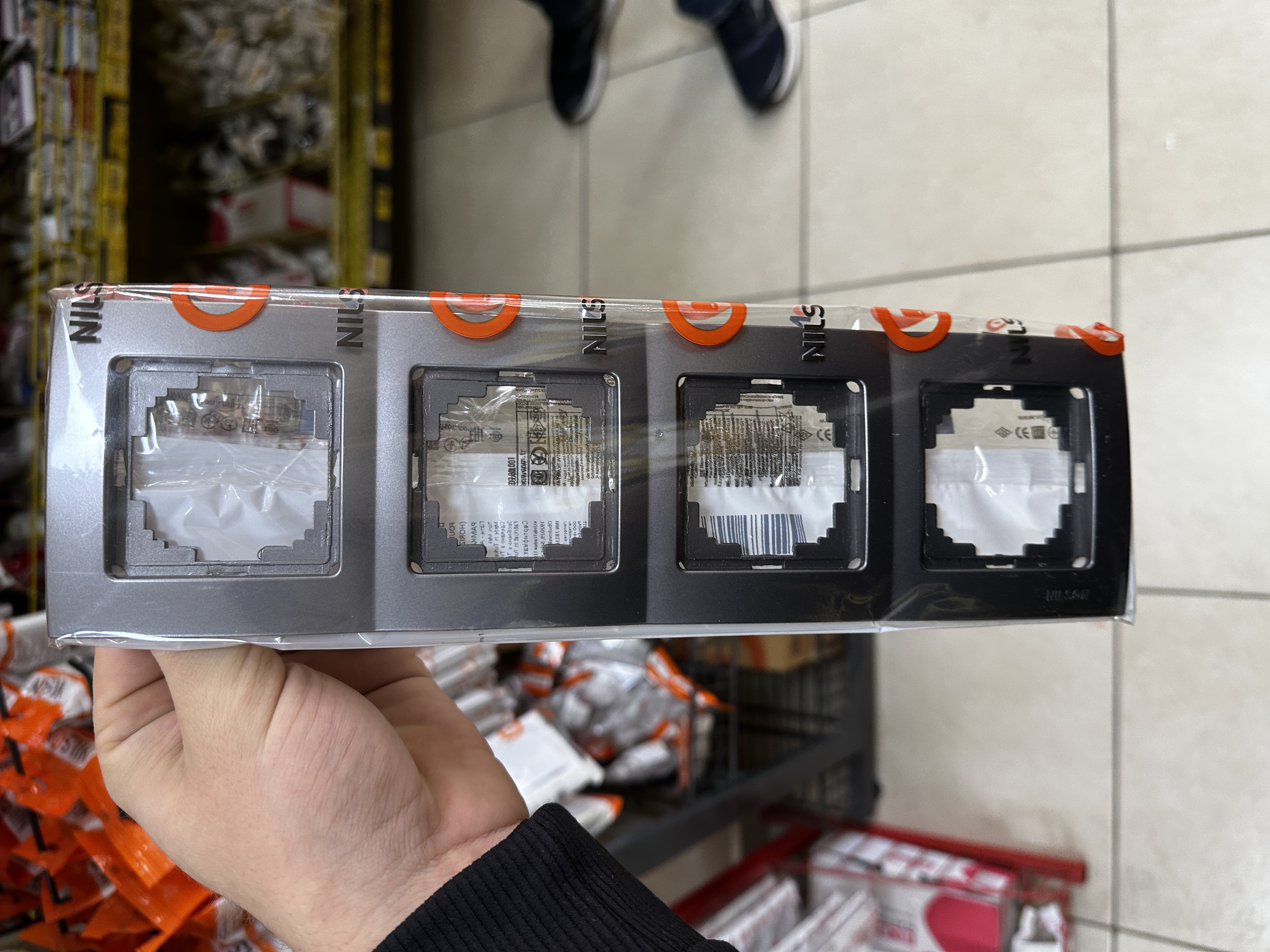 Rama 4L alba 500-010200-228 Zena