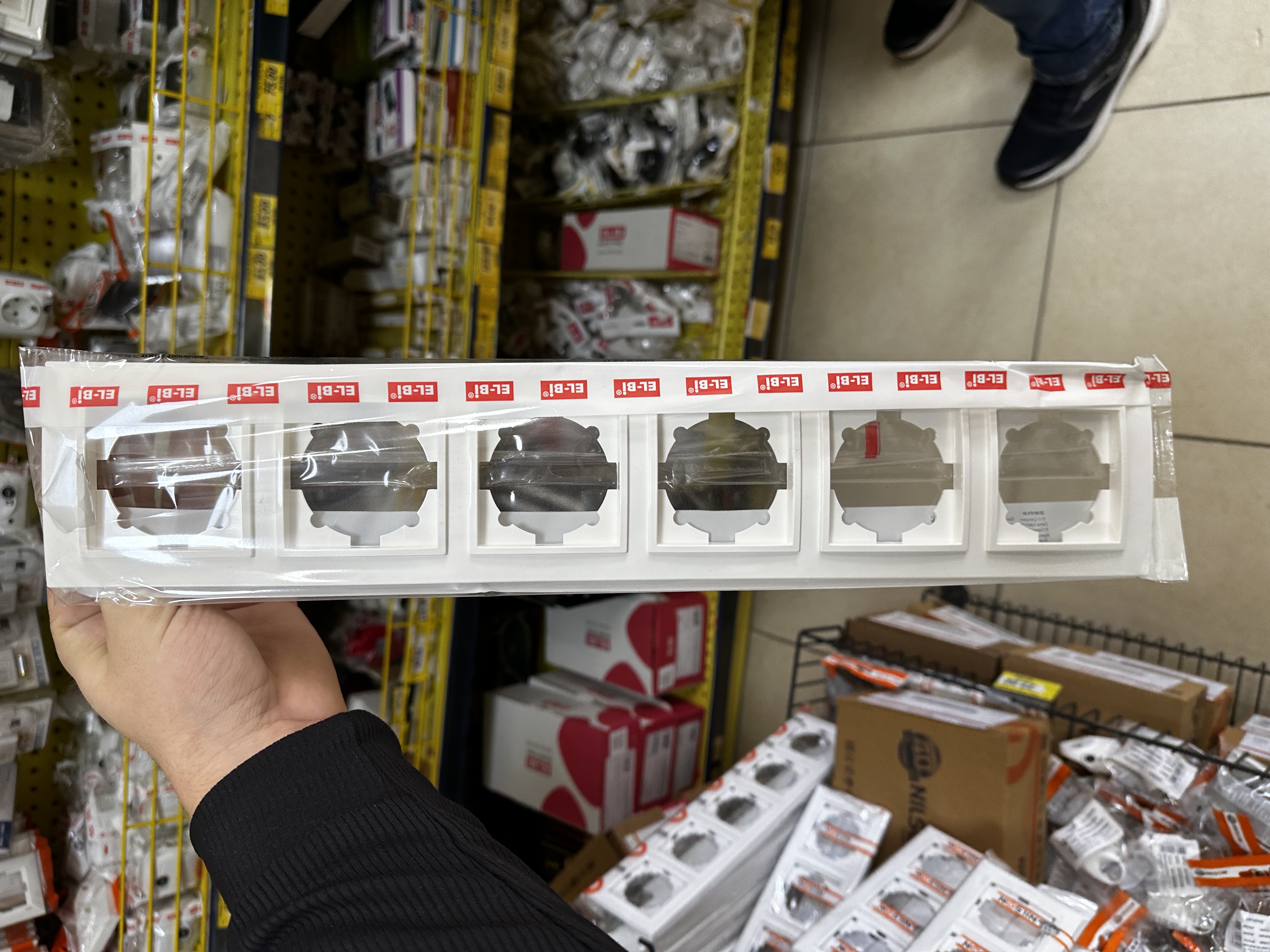 Rama Carmen Opaque 3L alba orizontala 571103