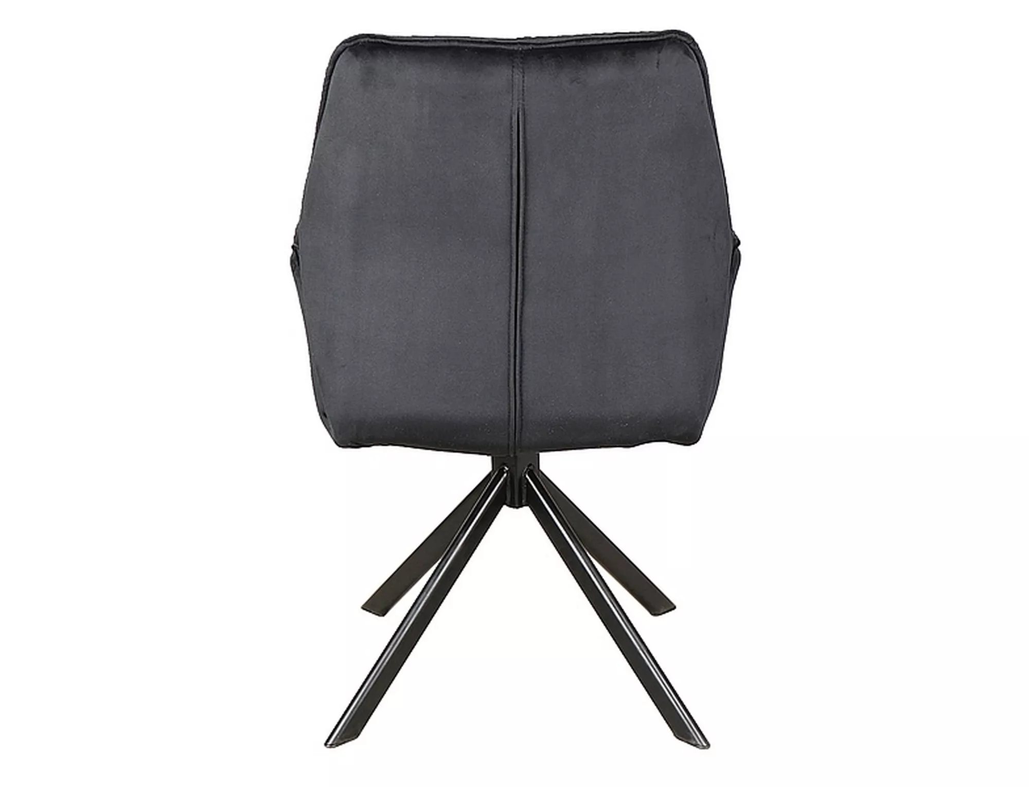 Scaun  Boogie II Velvet