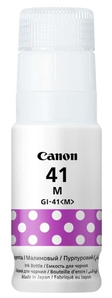 Recipient de cerneală Canon GI-41M